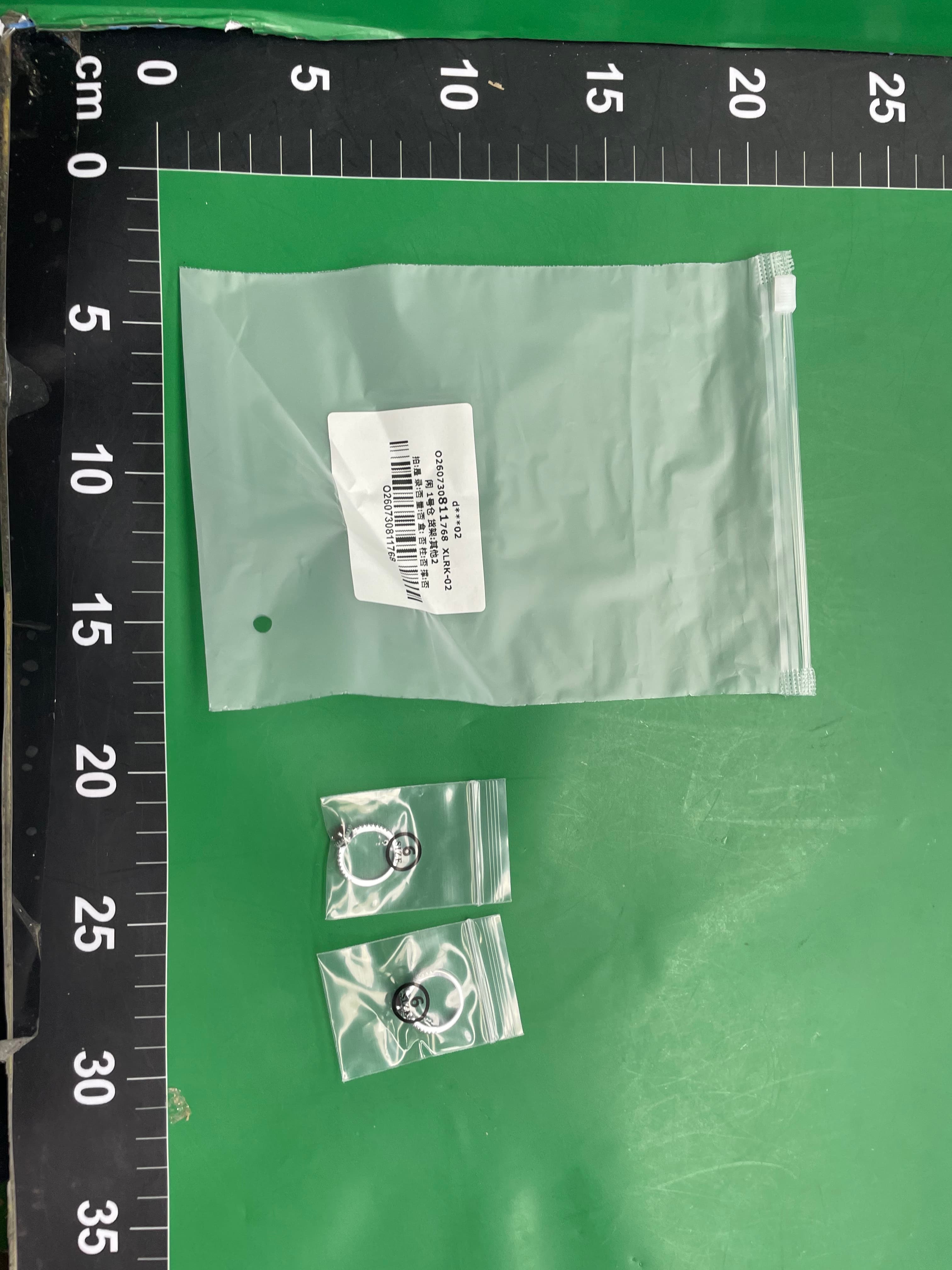 潘家新款白铜崇高的心典雅之心欢腾单石爱心戒指简约标志爱心轻奢 — miniatura QC 6