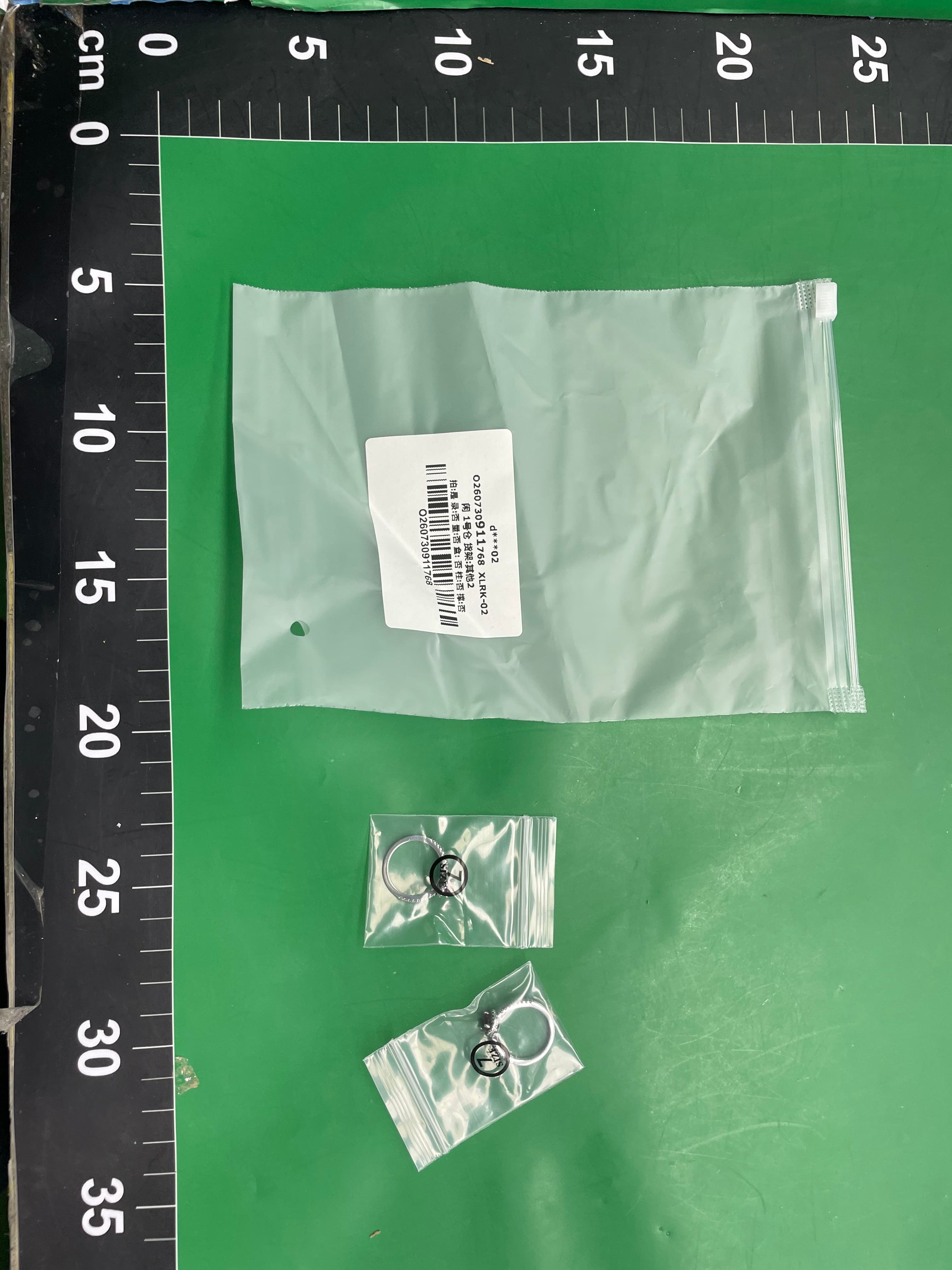 潘家新款白铜崇高的心典雅之心欢腾单石爱心戒指简约标志爱心轻奢 — miniatura QC 5
