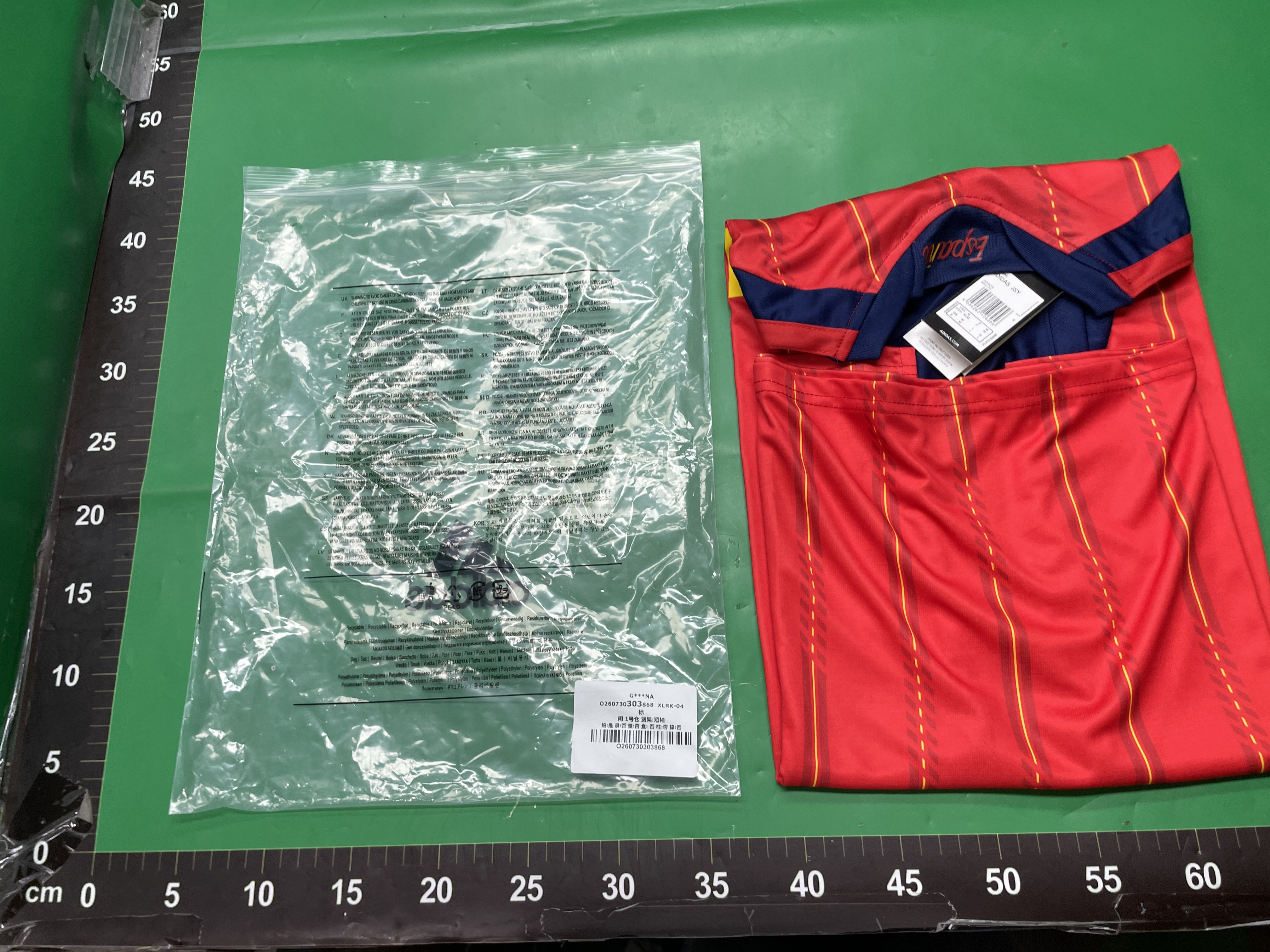 242526 Quality Fan-Favorite National Team Football Shirts, Popular Short-Sleeve Models, Cross-Border Free Shipping and Dropshipping — foto QC 1