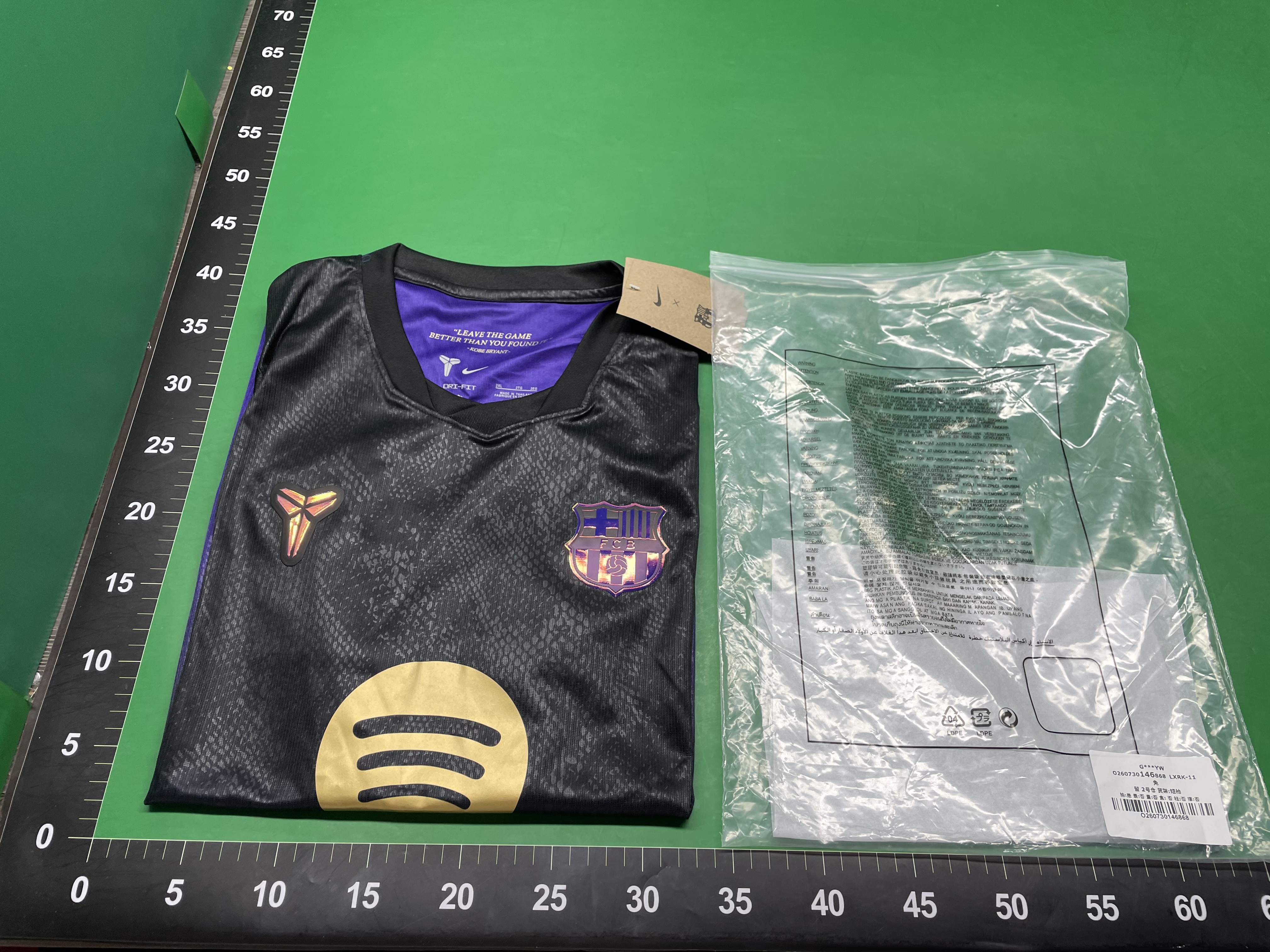 25-26特别版足球服厂家直销一件代发球衣t恤网眼短袖运动足球服 — miniatura QC 6