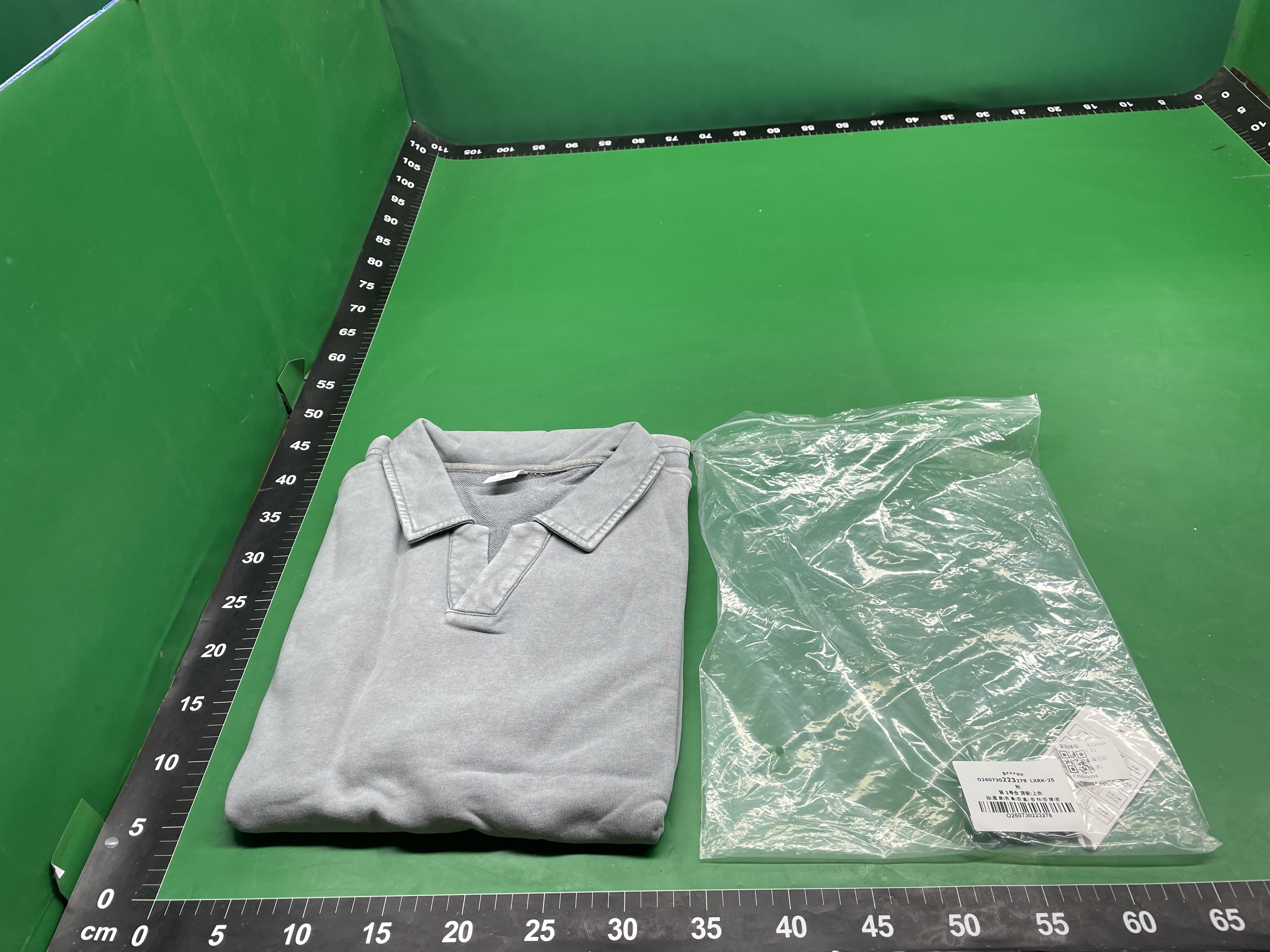 ARTIE男装|潮牌秋冬翻领400G毛圈上衣磨边洗水做旧宽松男女长袖衫 — foto QC 1