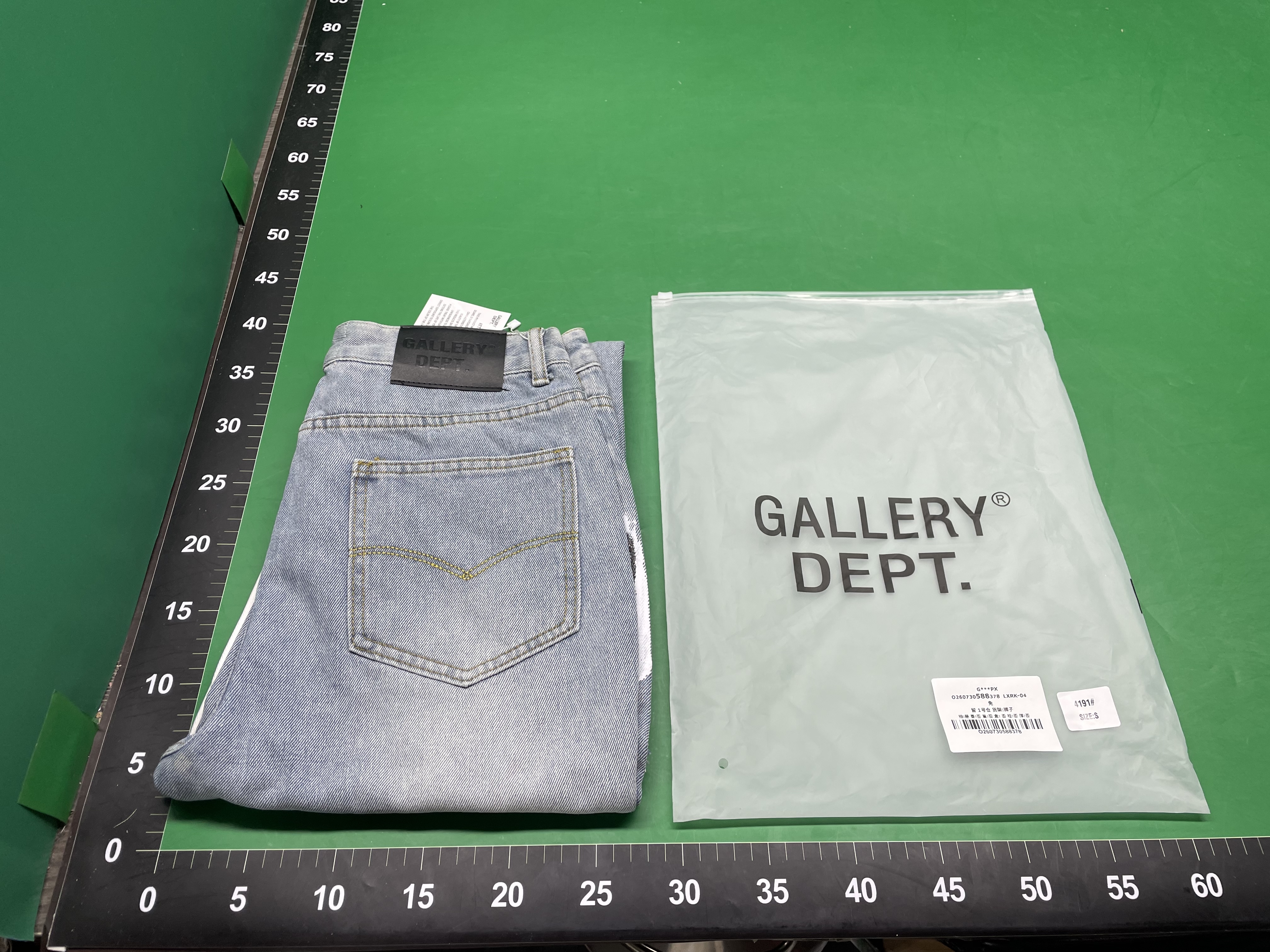 25SS街头潮牌gall牛仔裤宽松水洗微喇叭高街复古泼墨彩虹牛仔裤 — miniatura QC 3