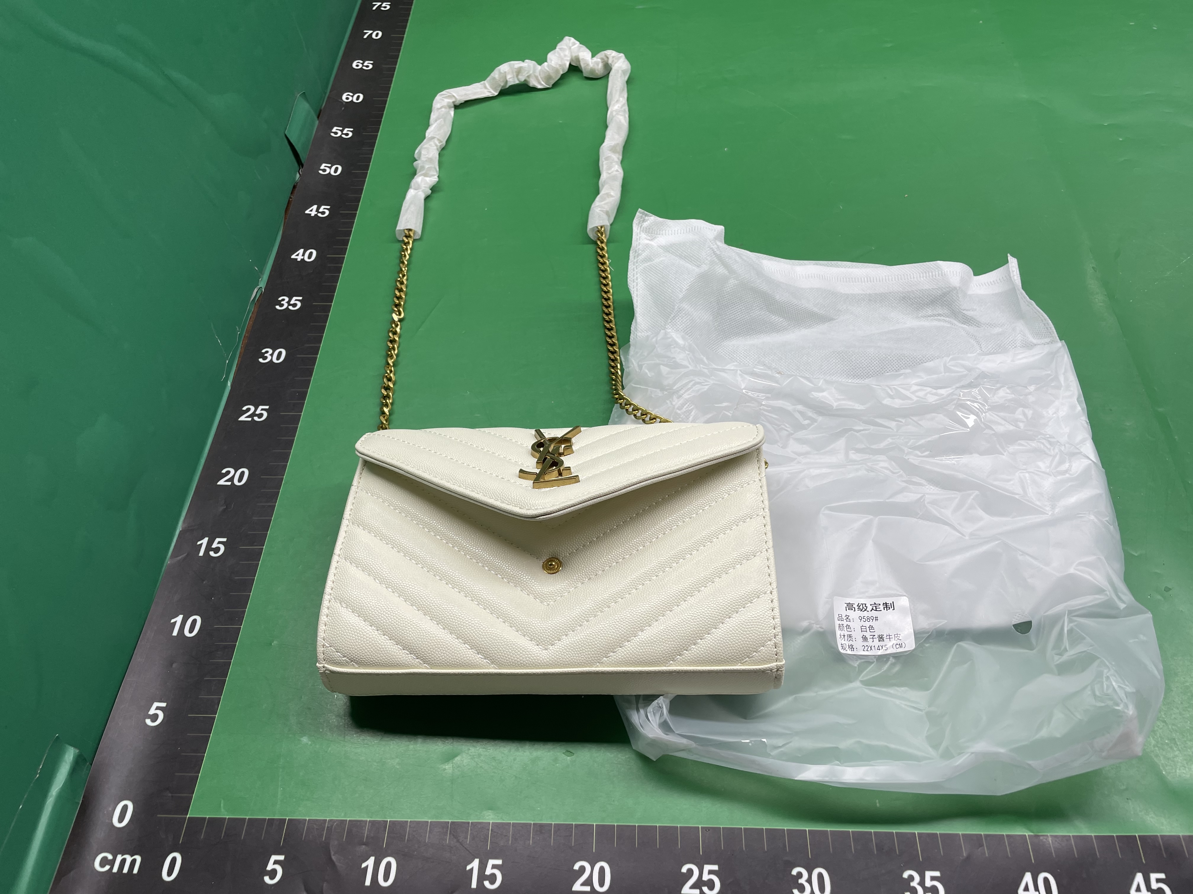 杨树林鱼子酱链条包小方包女菱格流线流浪斜挎包单肩欧美复古轻便 — foto QC 1