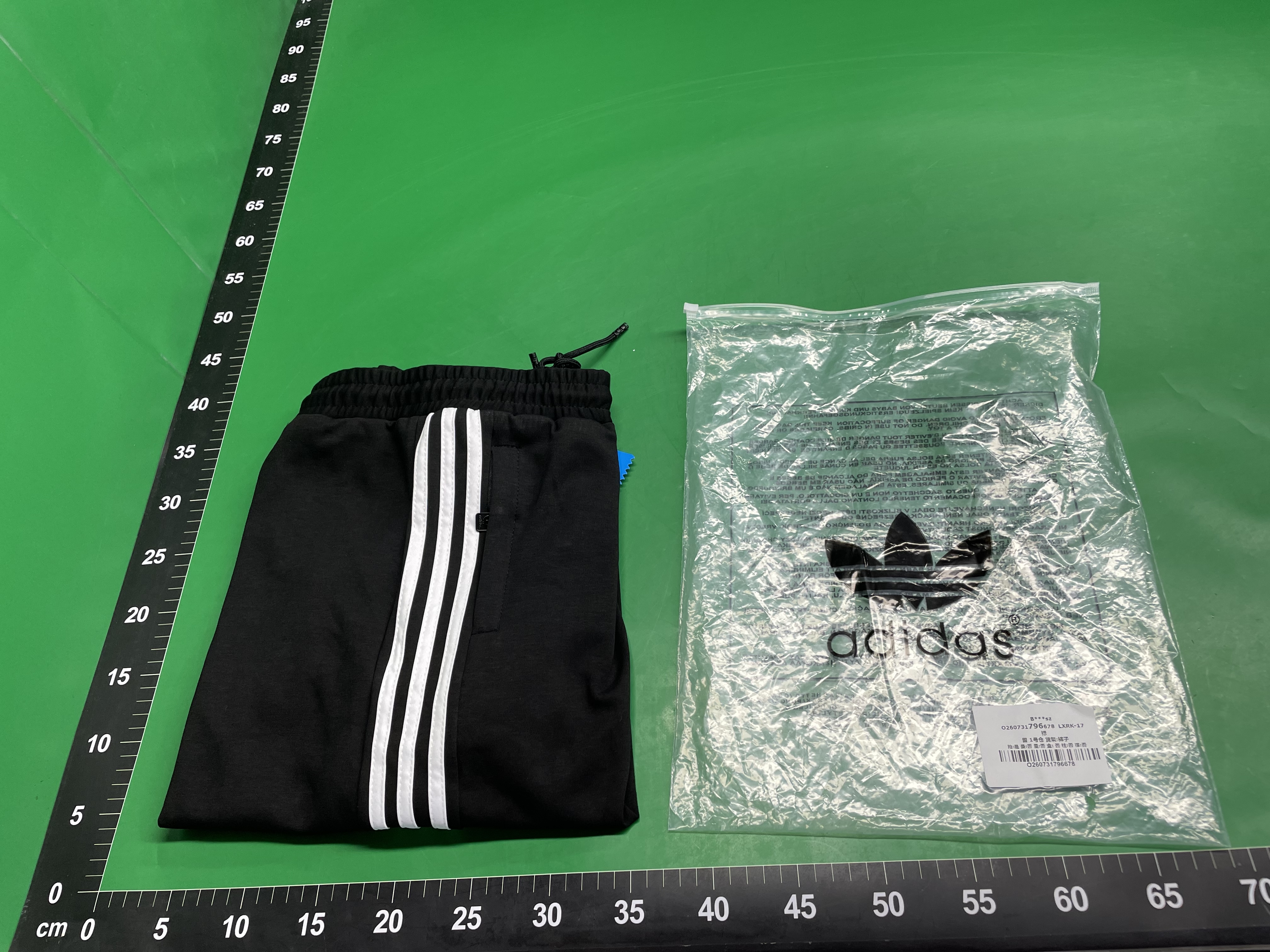 380G卫裤男女春秋季三叶草直筒裤宽松运动休闲刺绣三条杠束脚长裤 — miniatura QC 2