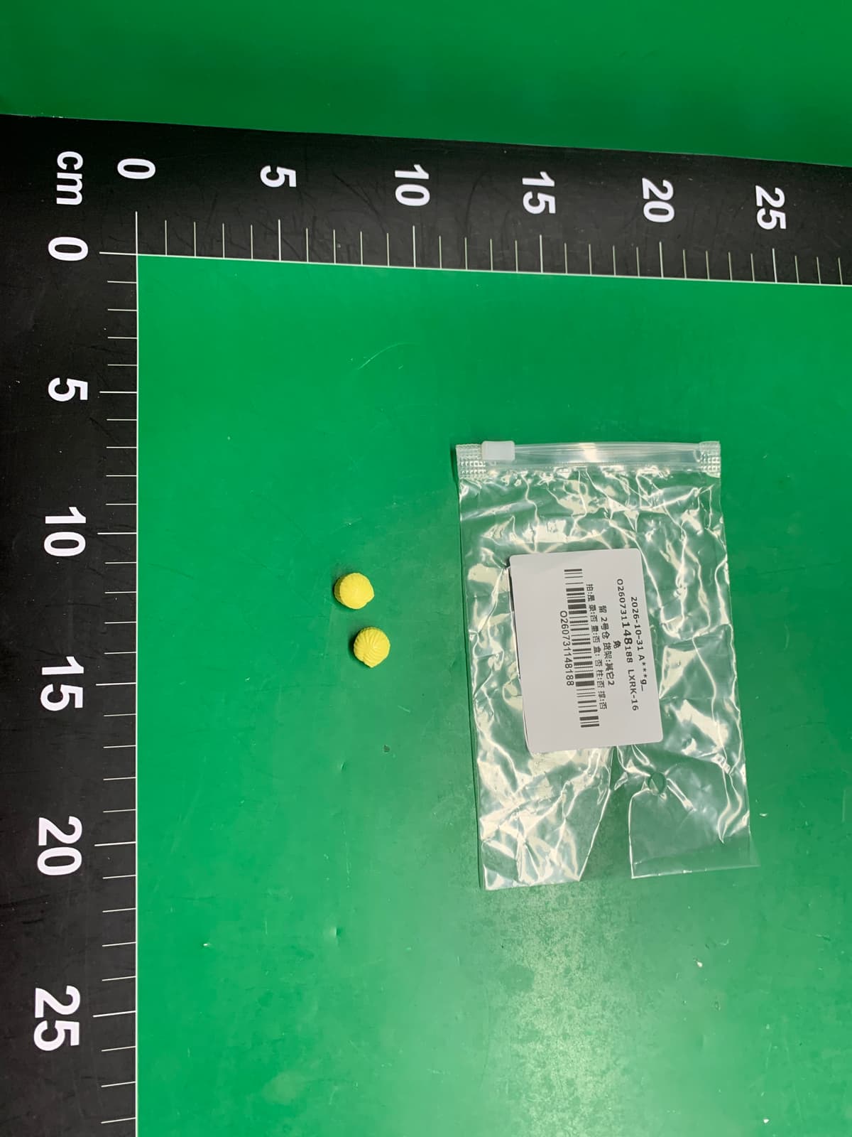 兼容乐高男生头发小颗粒积木moc零件配件diy散件配件拼装玩具男孩 — miniatura QC 4