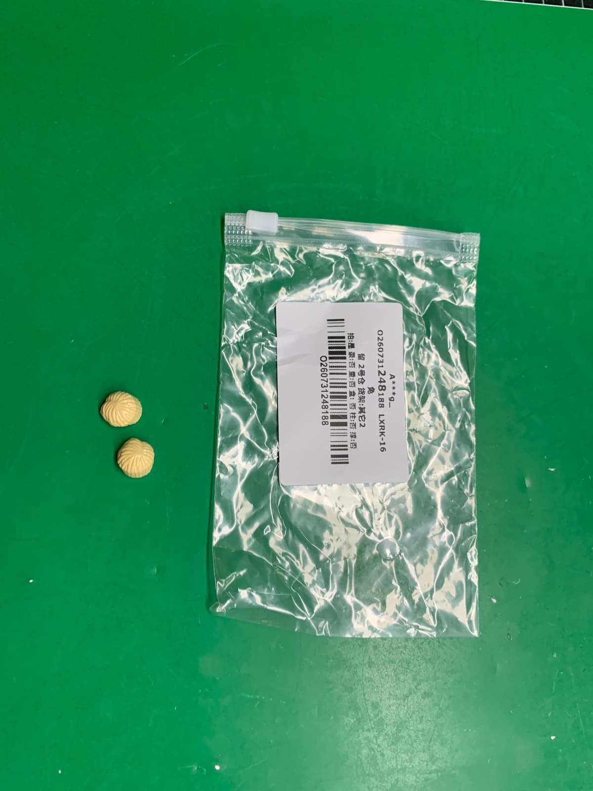 兼容乐高男生头发小颗粒积木moc零件配件diy散件配件拼装玩具男孩 — miniatura QC 3