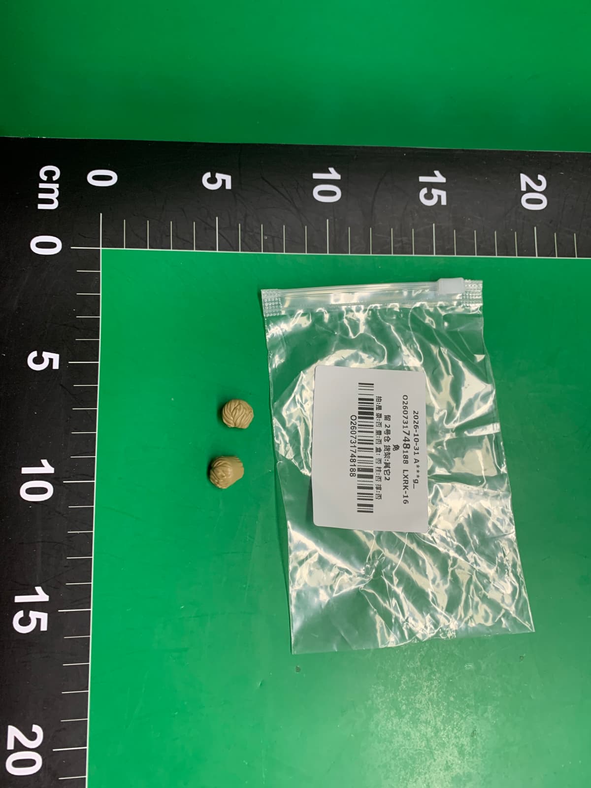 兼容乐高男生头发小颗粒积木moc零件配件diy散件配件拼装玩具男孩 — foto QC 1