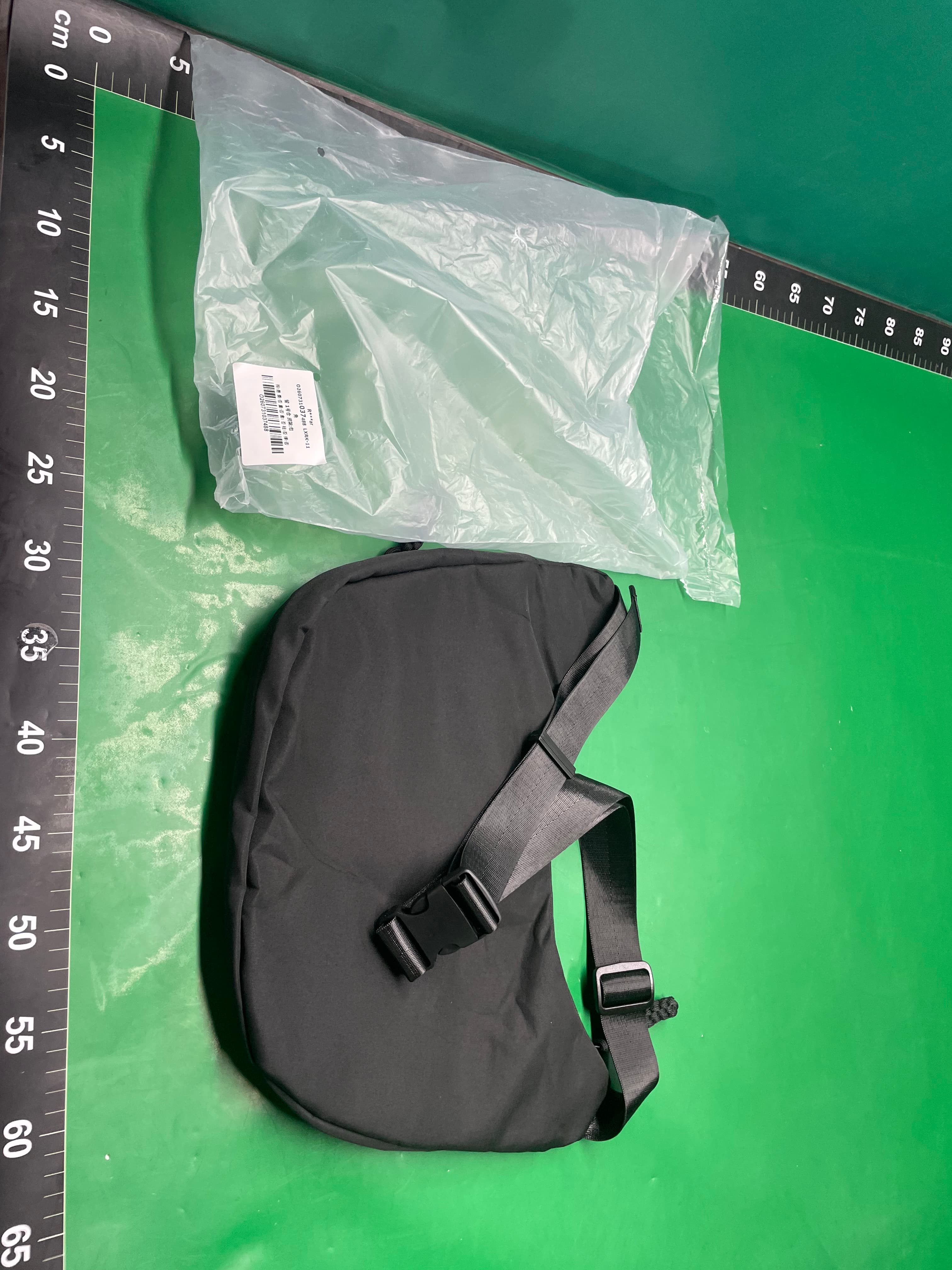 2024新款学生饺子包牛津布 — foto QC 1