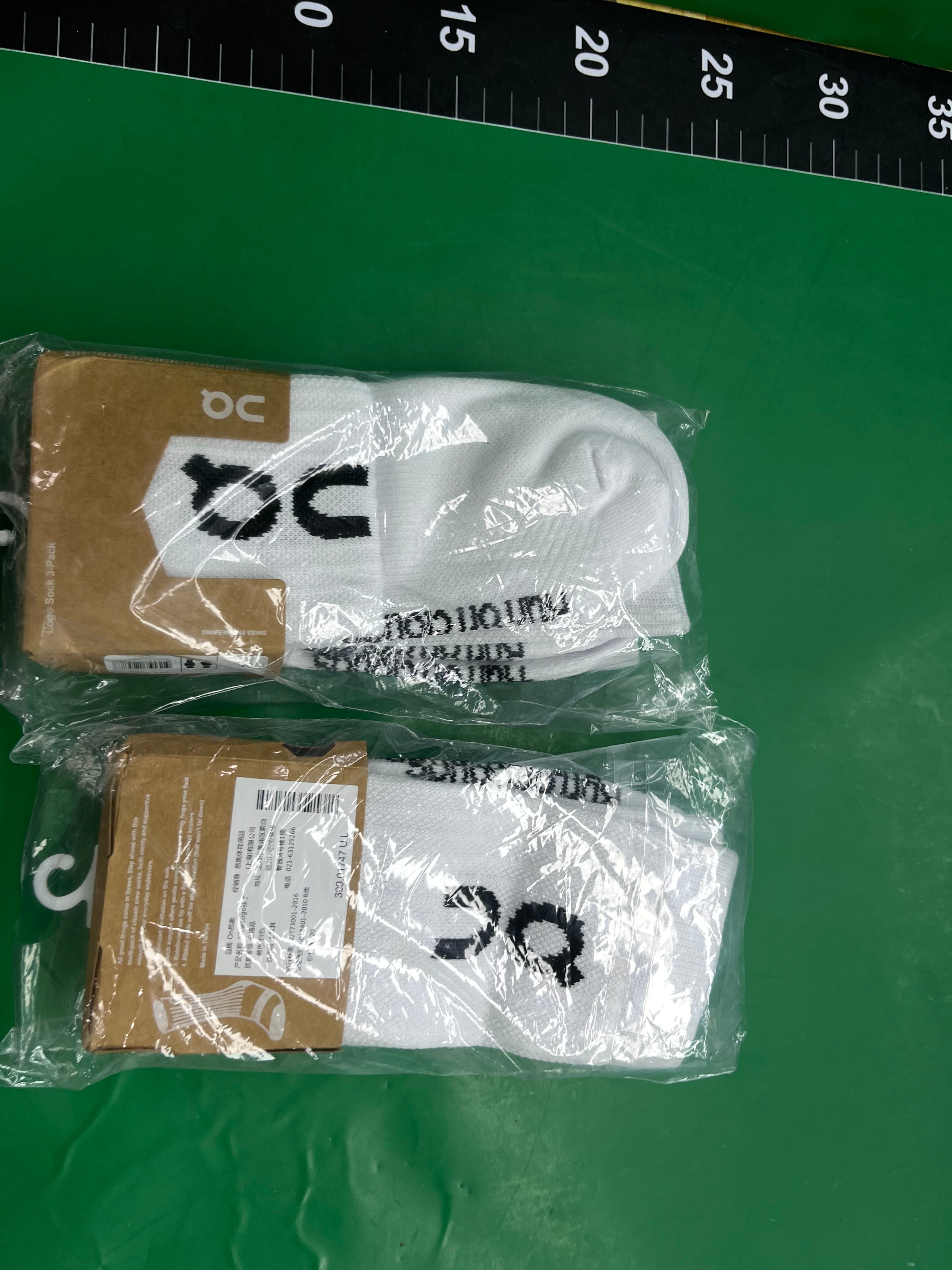 新款On袜子3双装昂跑情侣款袜子纯色男女款潮袜时尚中筒袜运动袜 — miniatura QC 5