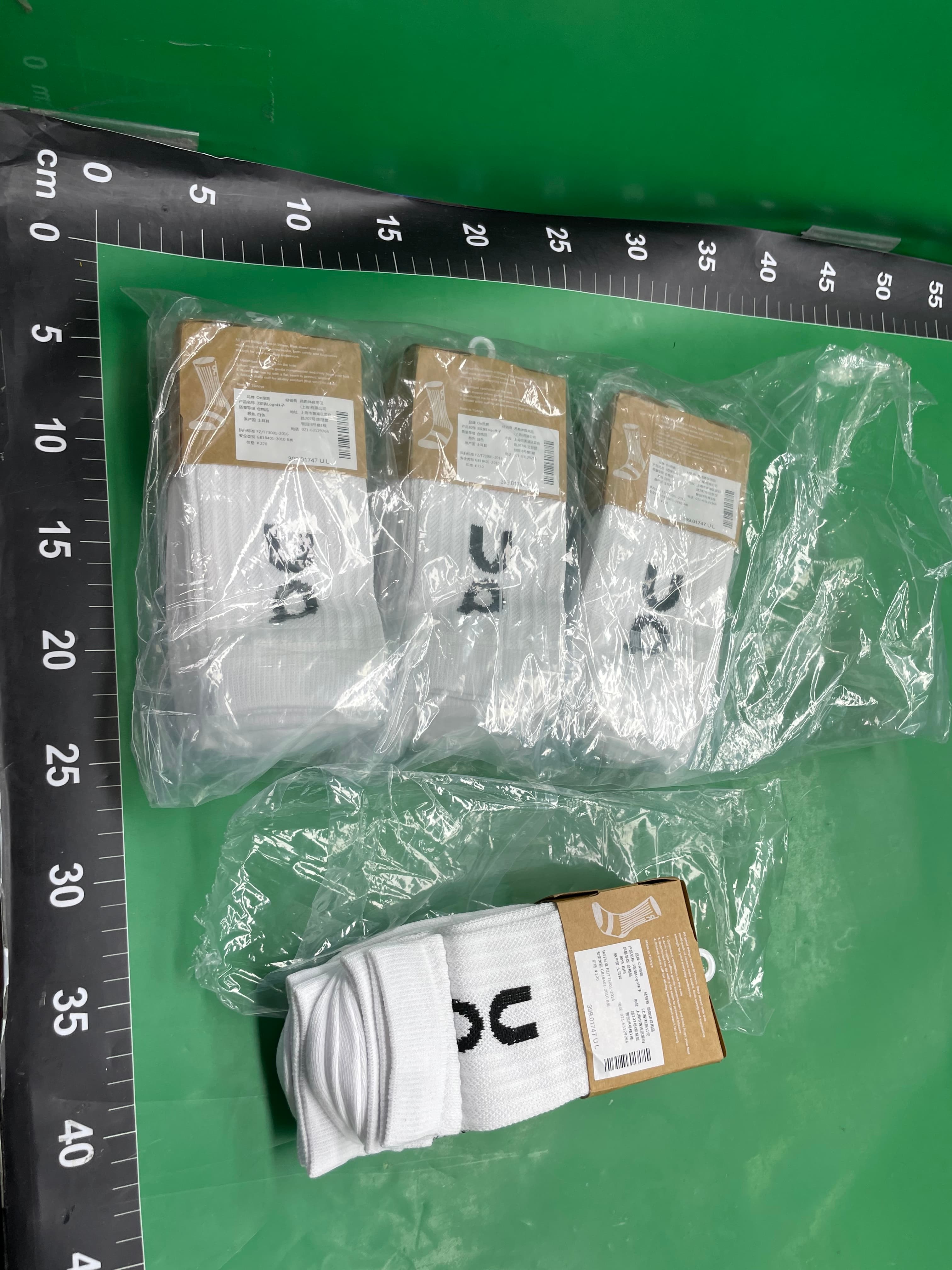 新款On袜子3双装昂跑情侣款袜子纯色男女款潮袜时尚中筒袜运动袜 — foto QC 1