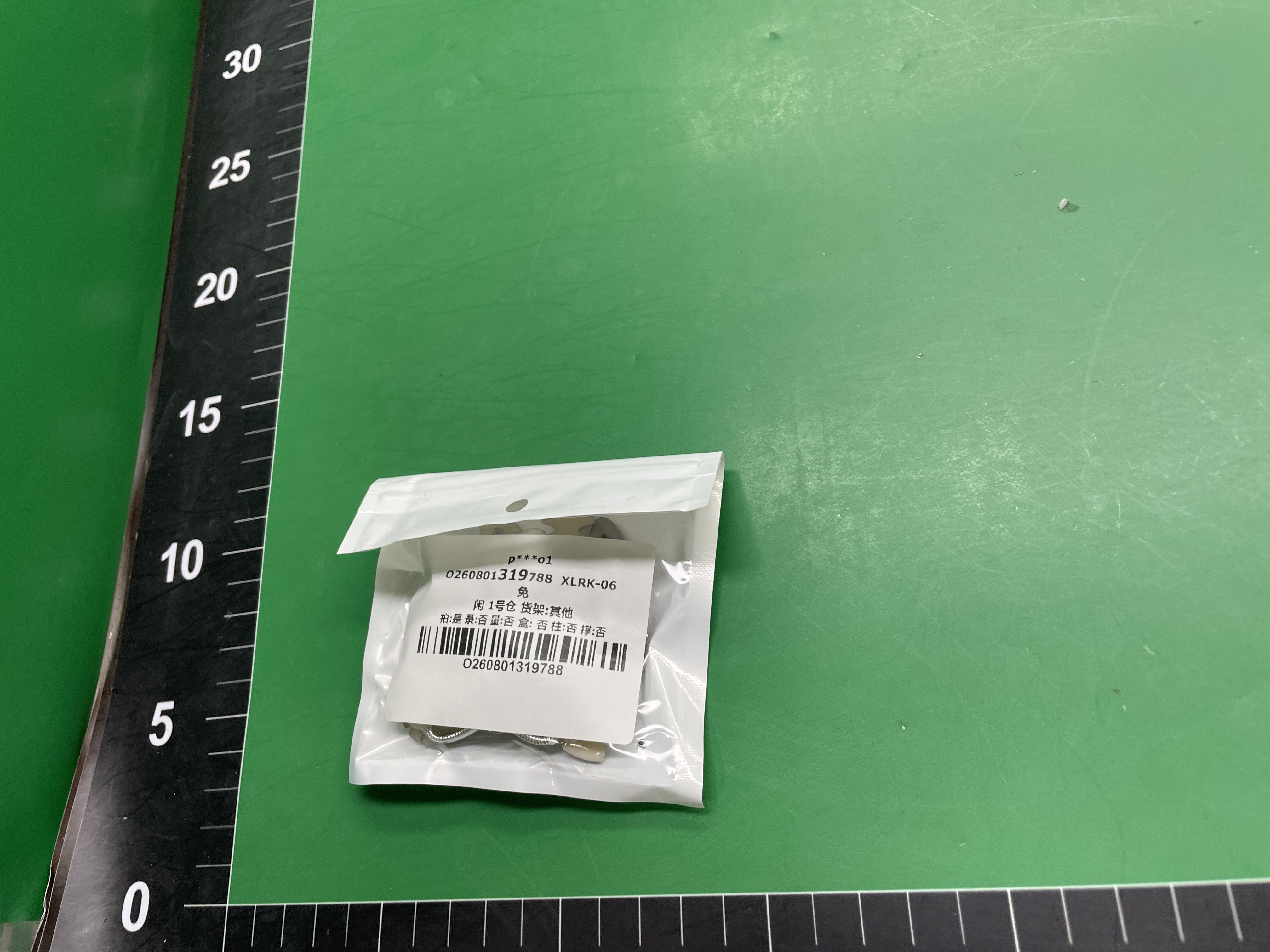 粉系KT洞洞鞋鞋花鞋扣配饰diy装饰夏季多巴胺可爱亮闪闪洞洞鞋花 — foto QC 1