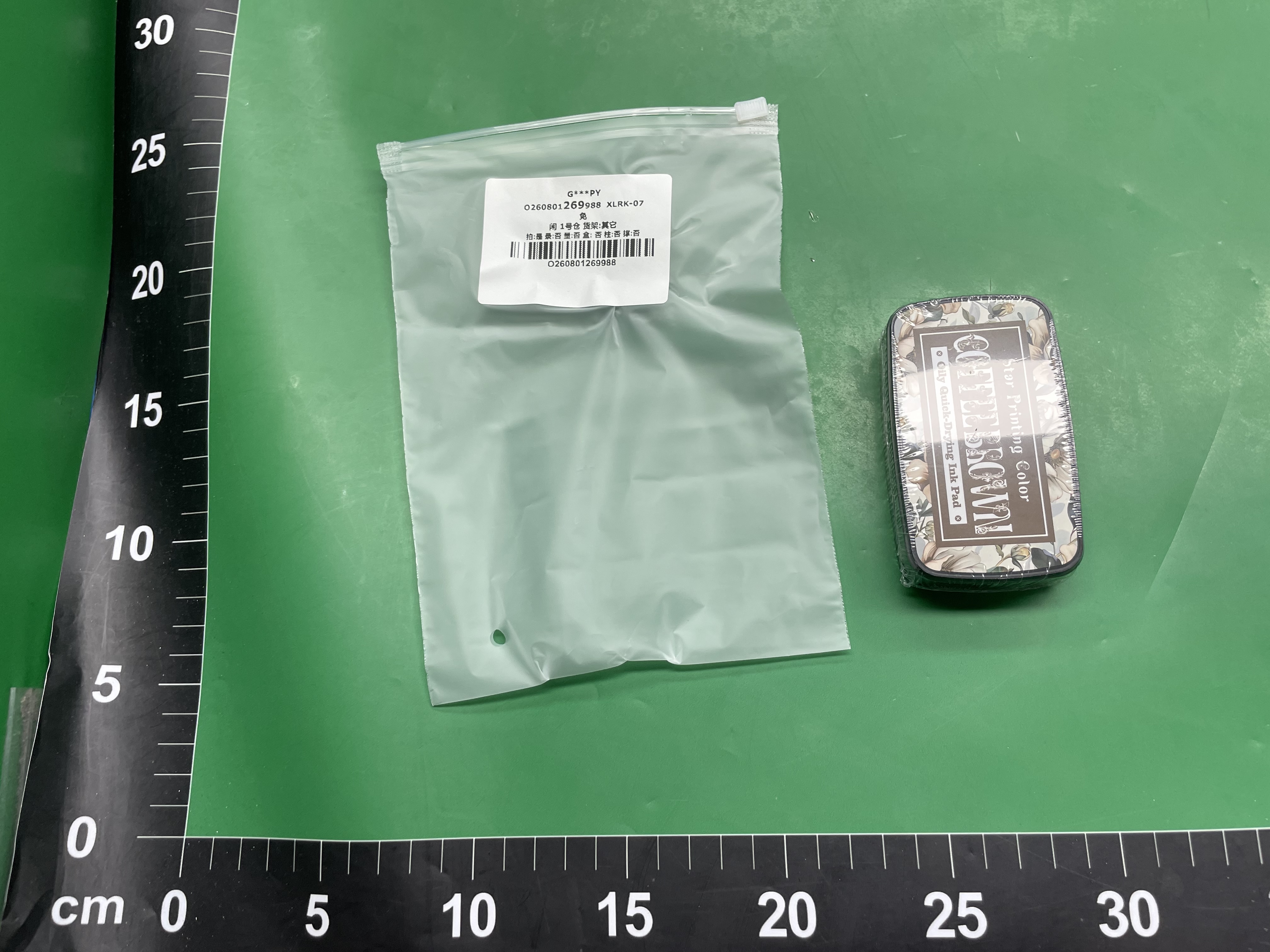 悦真星辰印彩油性油墨复古色印台 跨境彩色印泥印章专用手帐印泥 — miniatura QC 5