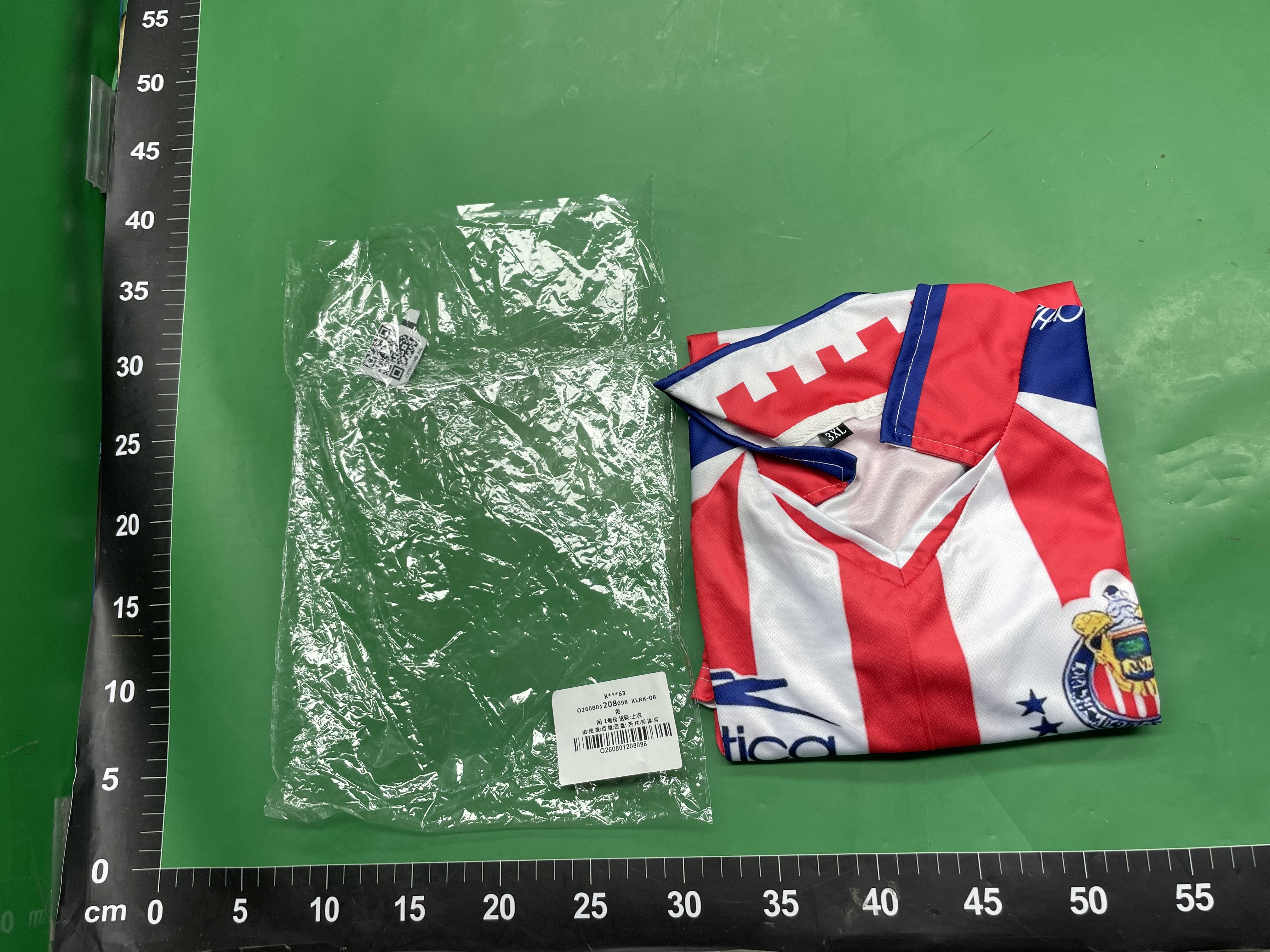 【墨西哥超级联赛】冷门长袖球衣美洲蒙特雷芝华士老虎1：1复刻版 — foto QC 1