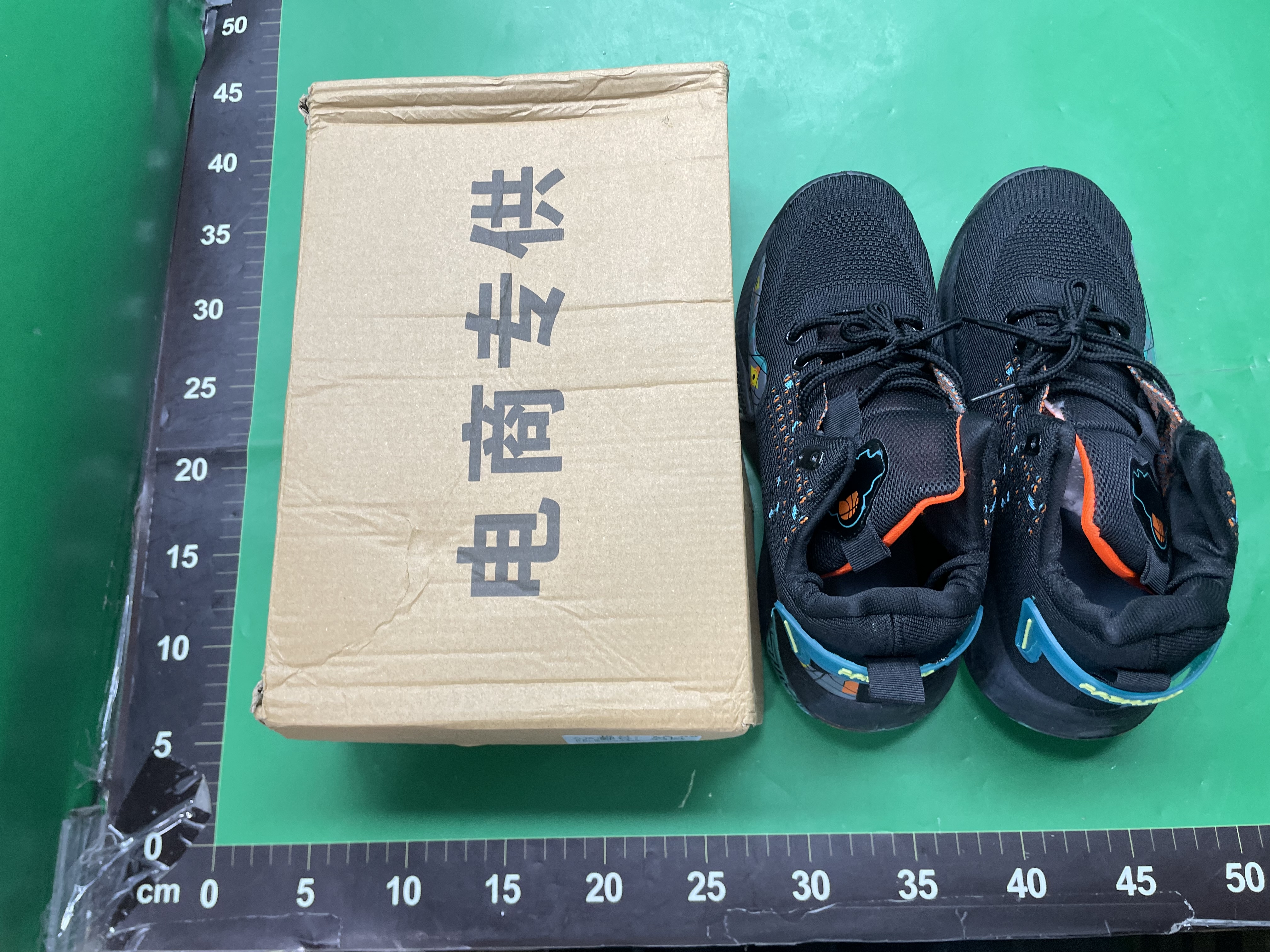 厚底篮球鞋男舒适新款飞织网面透气运动鞋户外休闲跑步鞋厂家批发 — miniatura QC 2