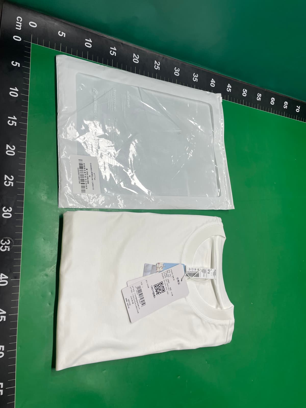 高品质80s真液氨双淬丝短袖T恤男夏季轻奢凉感透气100纯棉圆领t恤 — miniatura QC 2