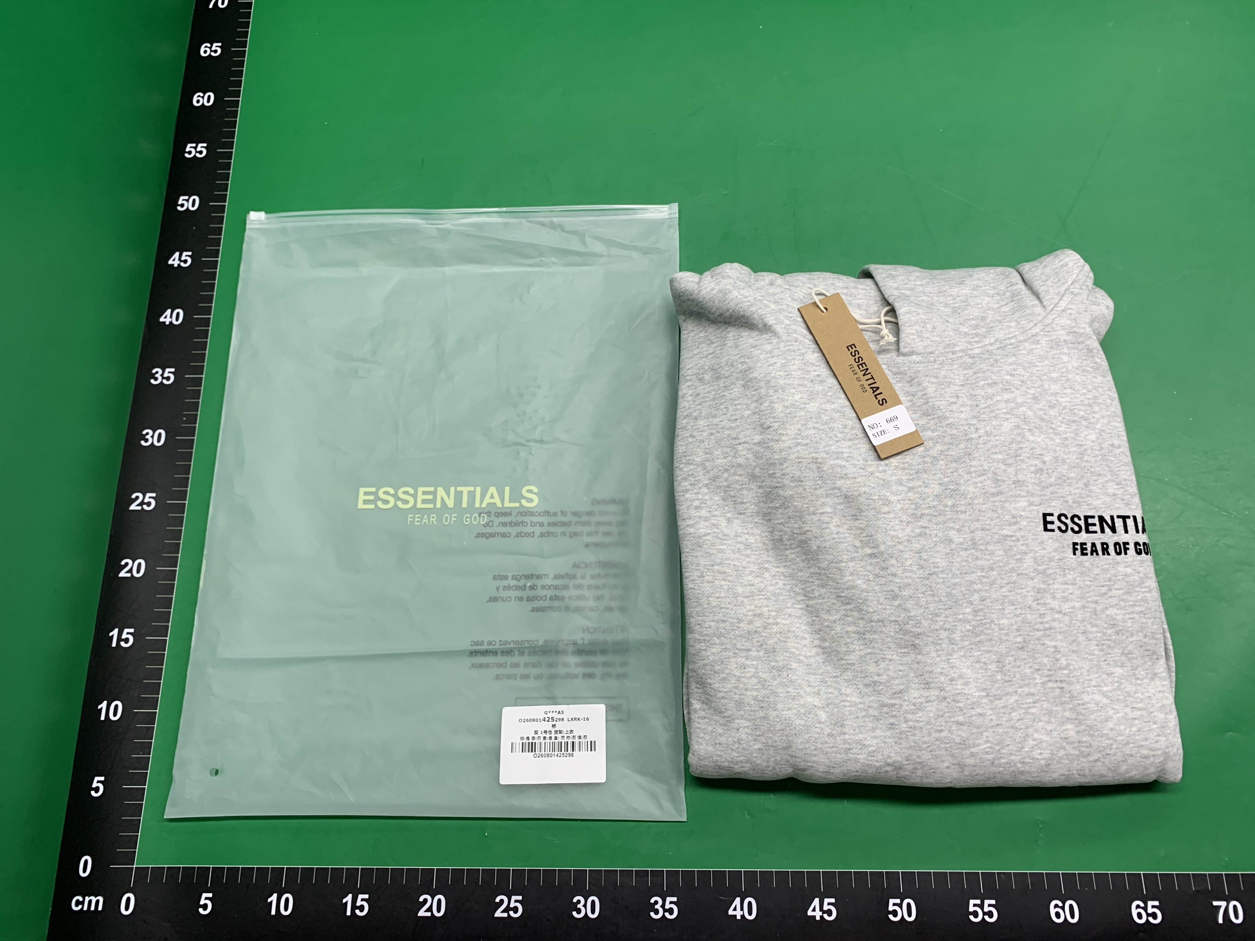 ESSENTIALS美式高街植绒字母加绒连帽卫衣男女宽松休闲长裤FOG潮 — foto QC 1