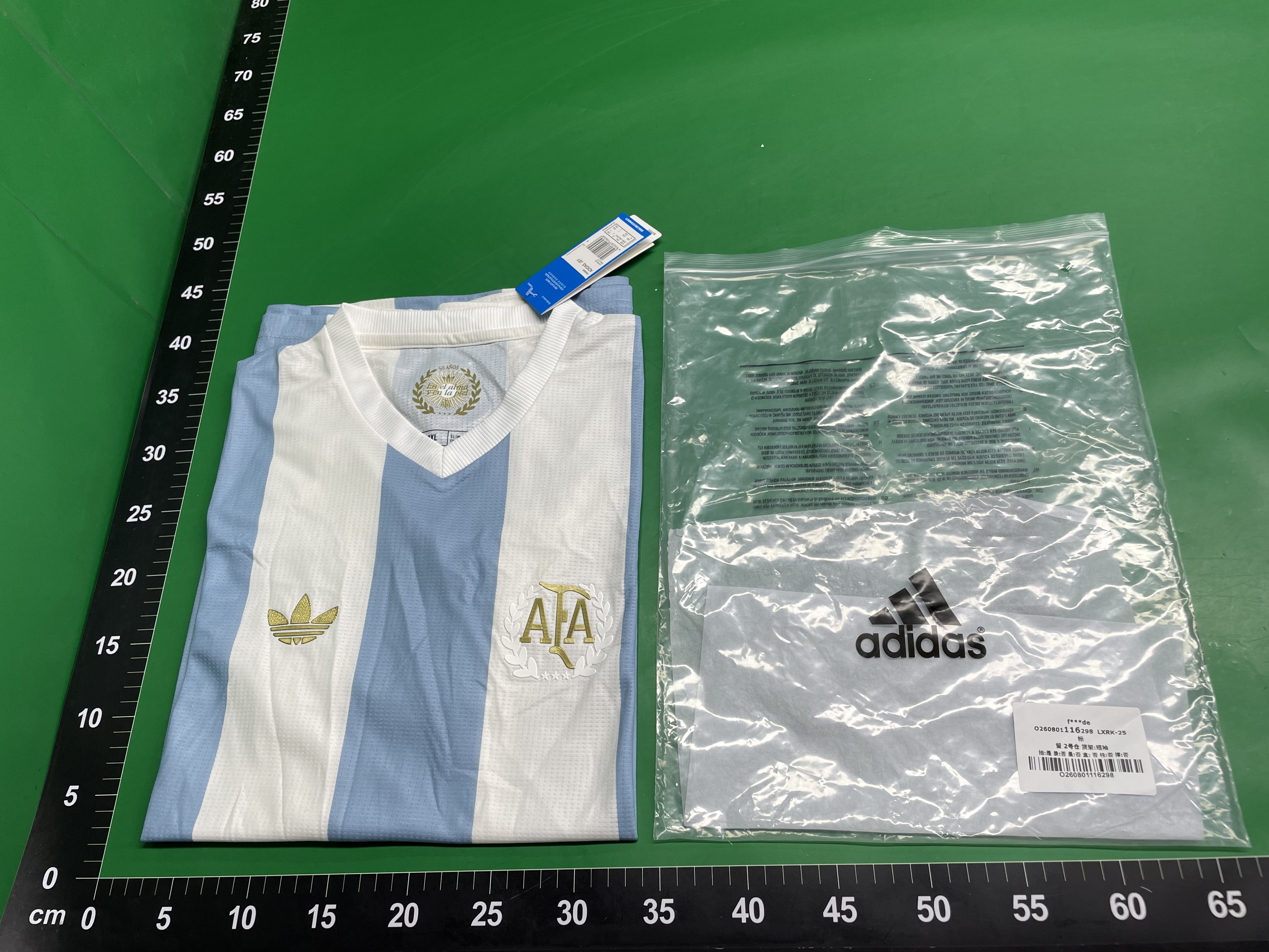 242526 Quality Fan-Favorite National Team Football Shirts, Popular Short-Sleeve Models, Cross-Border Free Shipping and Dropshipping — miniatura QC 2