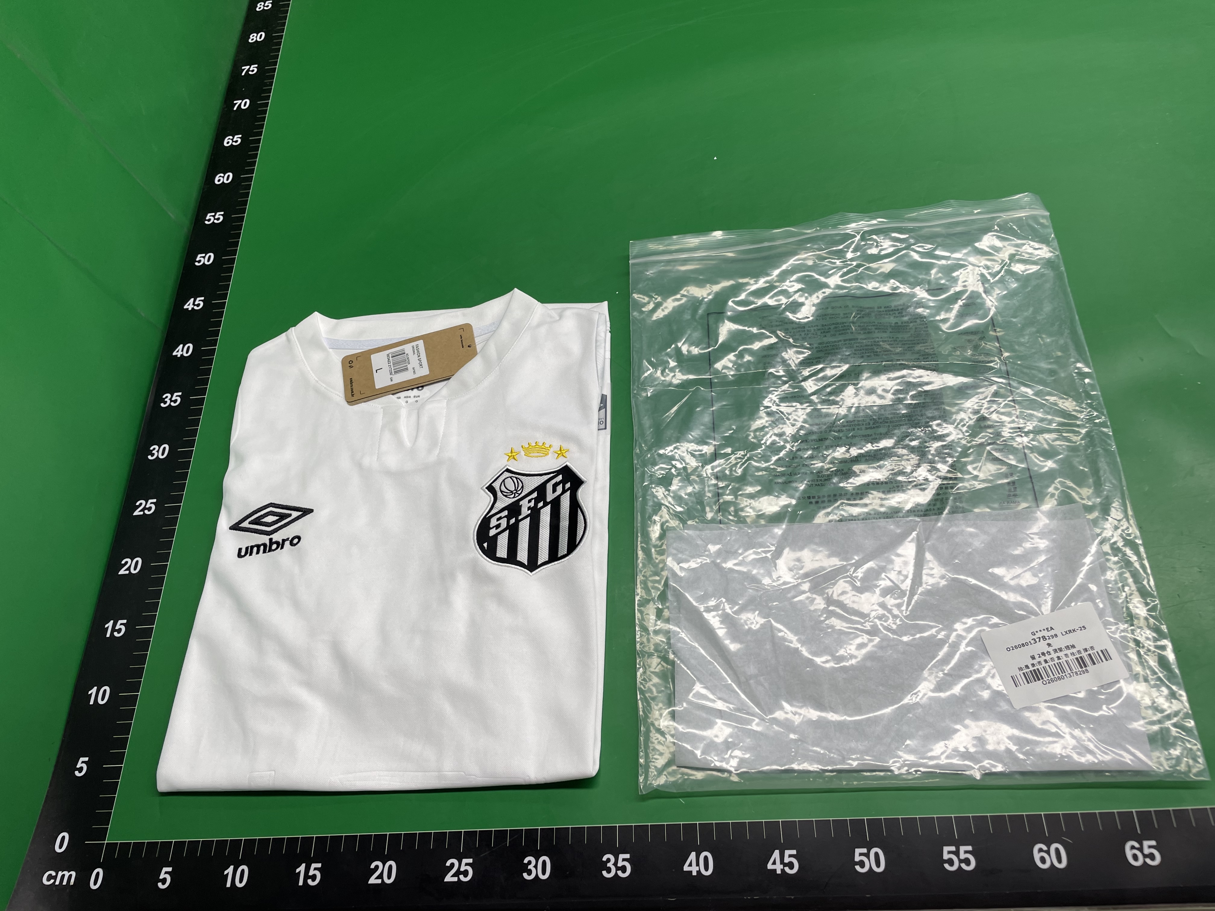 24-25-26 Models Cross-Border Quality Fan Club Football Jerseys Short-Sleeved Wholesale — miniatura QC 6