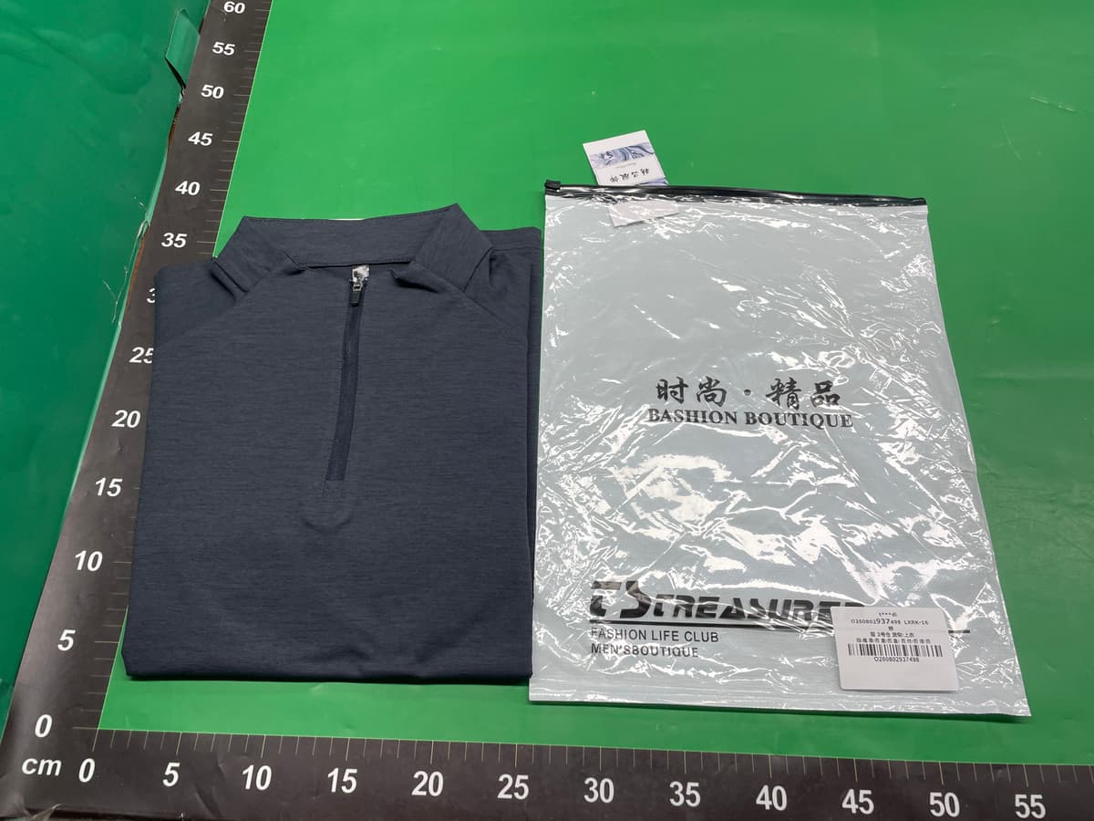 厂家直销半拉链立领长袖T恤男士打底衫秋季新款纯色套头休闲上衣 — foto QC 1