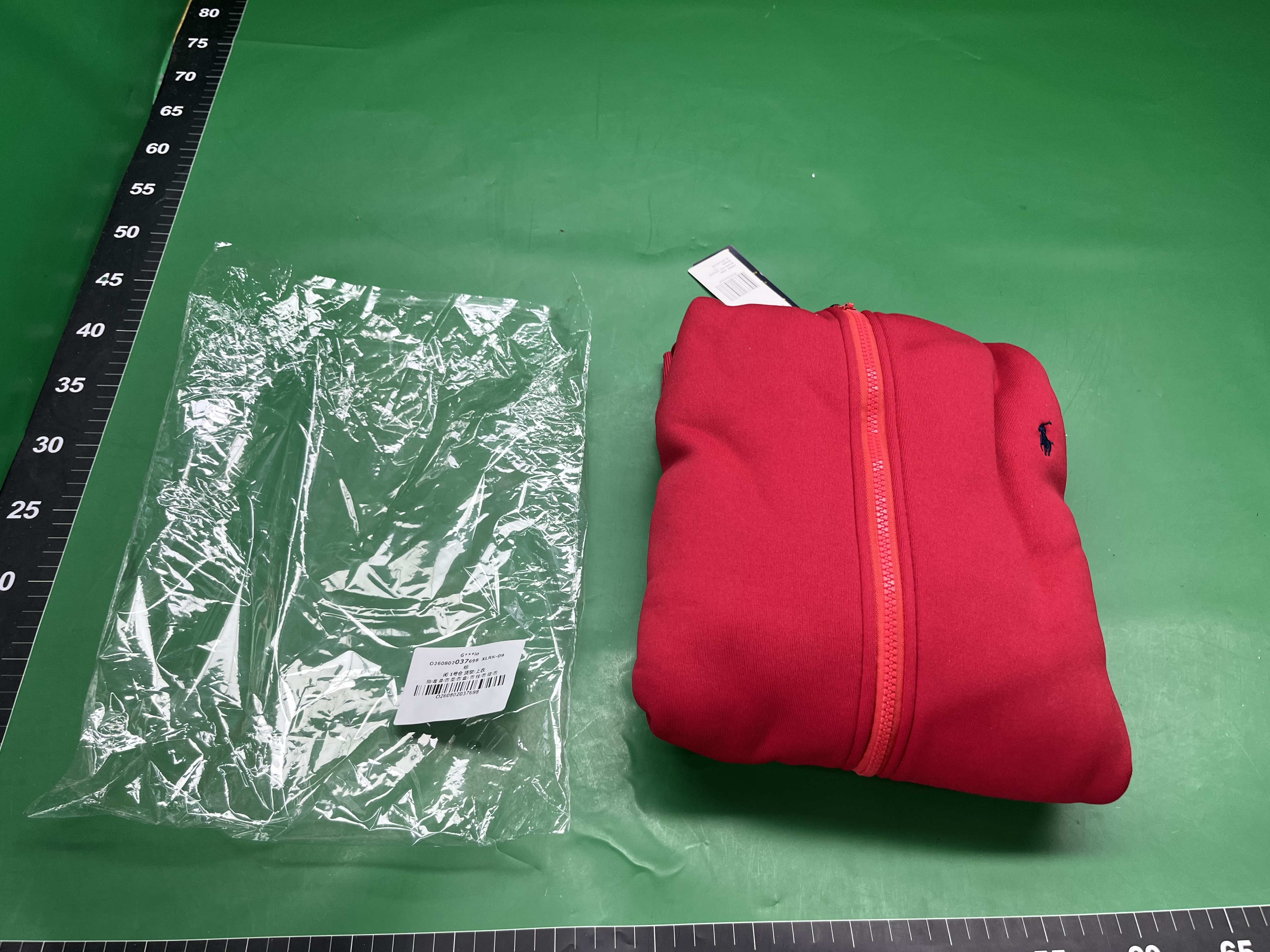 商务RL拉夫LF卫衣拉链开衫男士连帽衫刺绣小马标百搭外套连帽卫衣 — miniatura QC 3