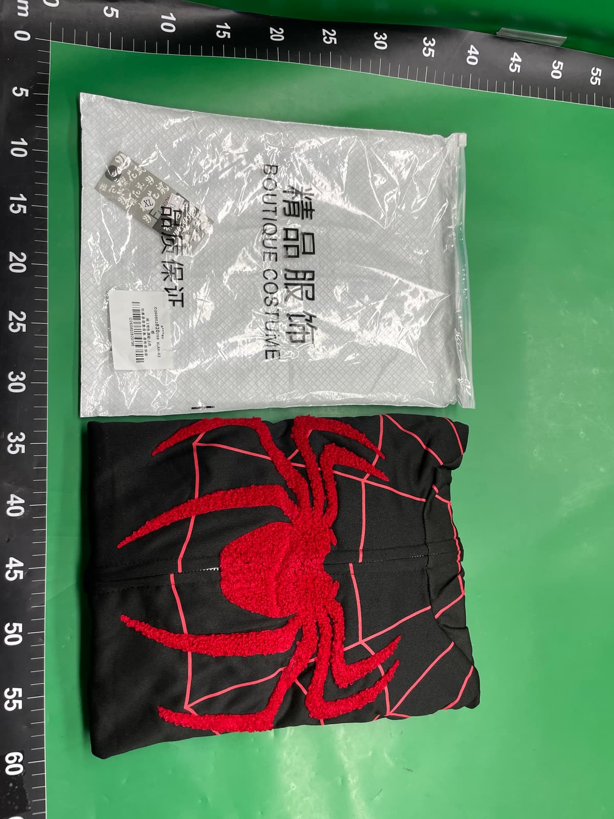 大码国潮刺绣蜘蛛连帽卫衣外套男女宽松oversize情侣开衫上衣百搭 — miniatura QC 3
