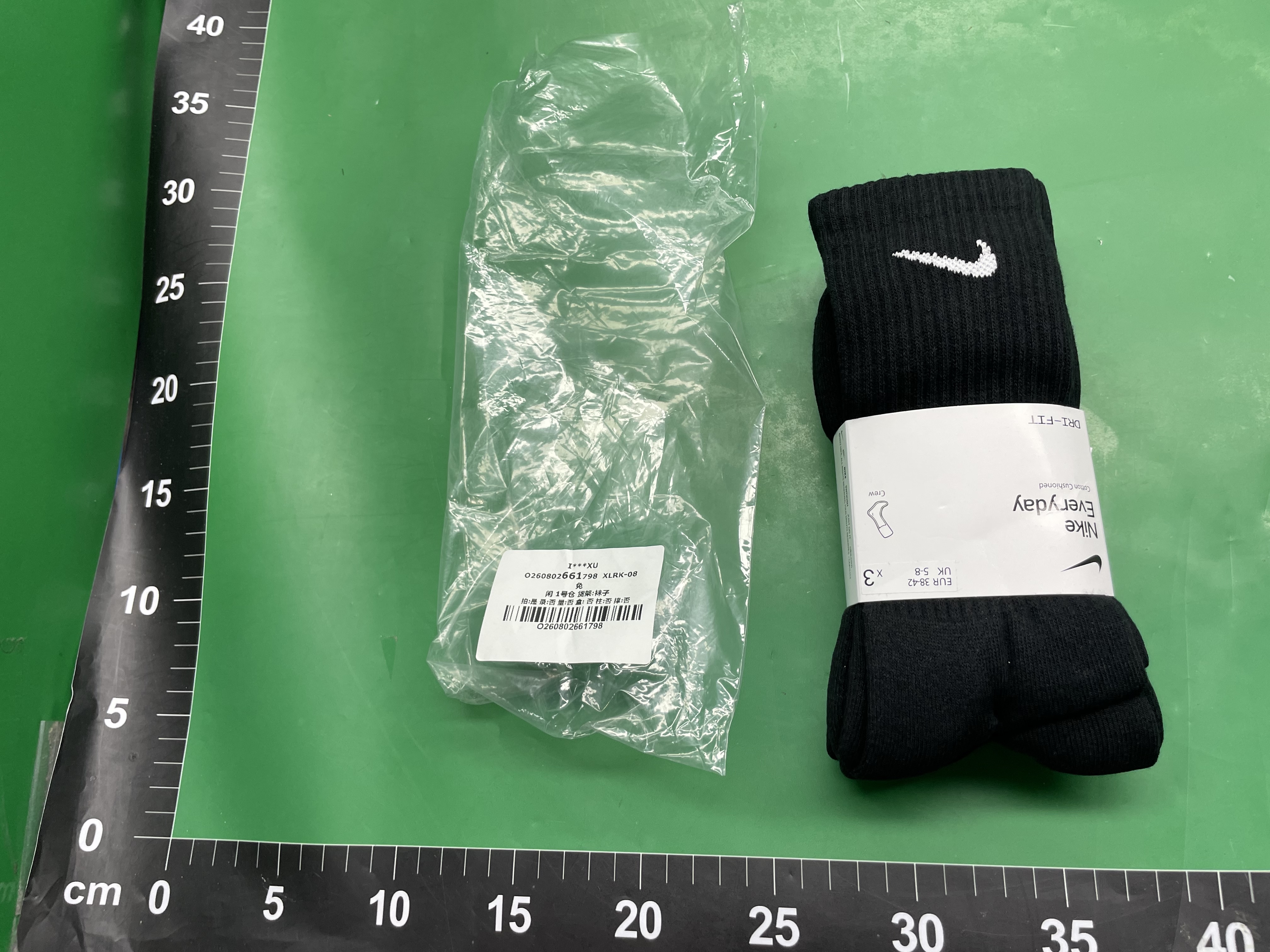 跨境代发货盘nk对勾飞人男袜运动袜子跑步健身篮球袜提供外贸包装 — miniatura QC 2