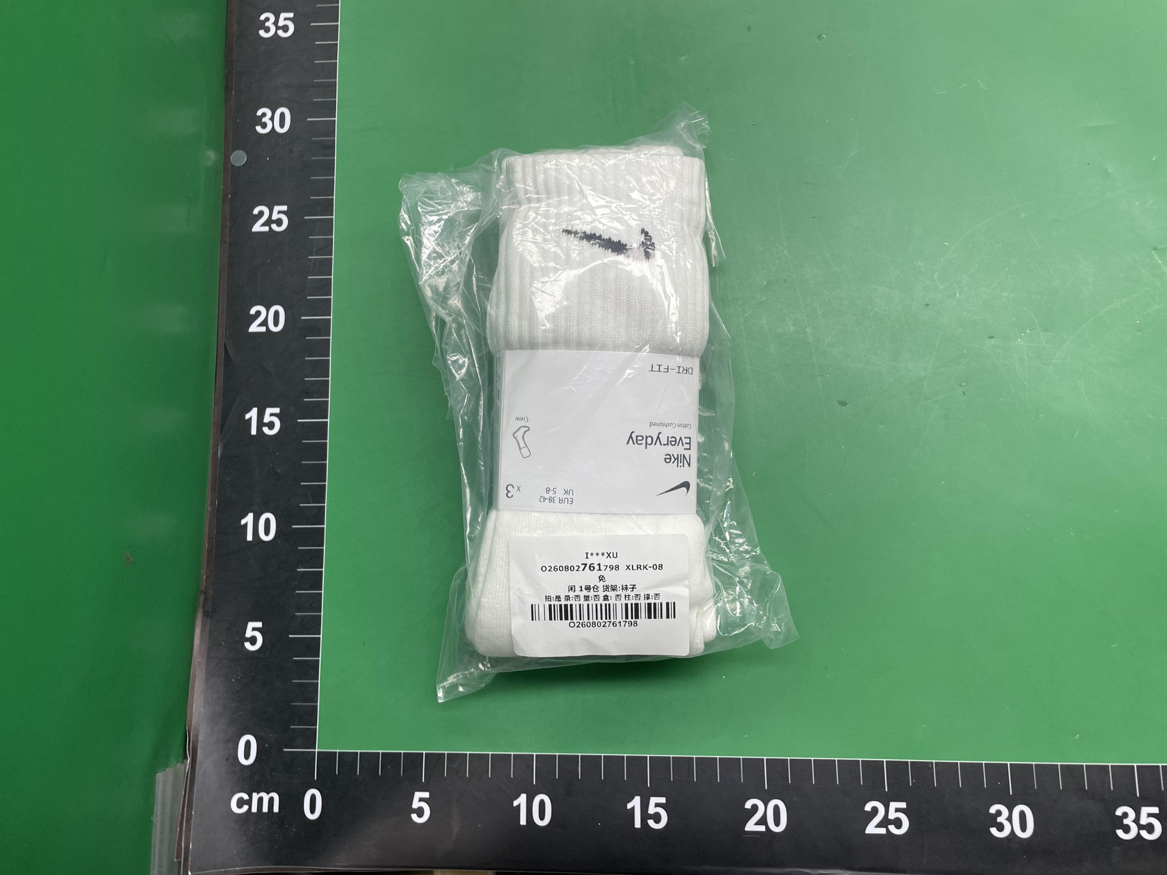 跨境代发货盘nk对勾飞人男袜运动袜子跑步健身篮球袜提供外贸包装 — foto QC 1