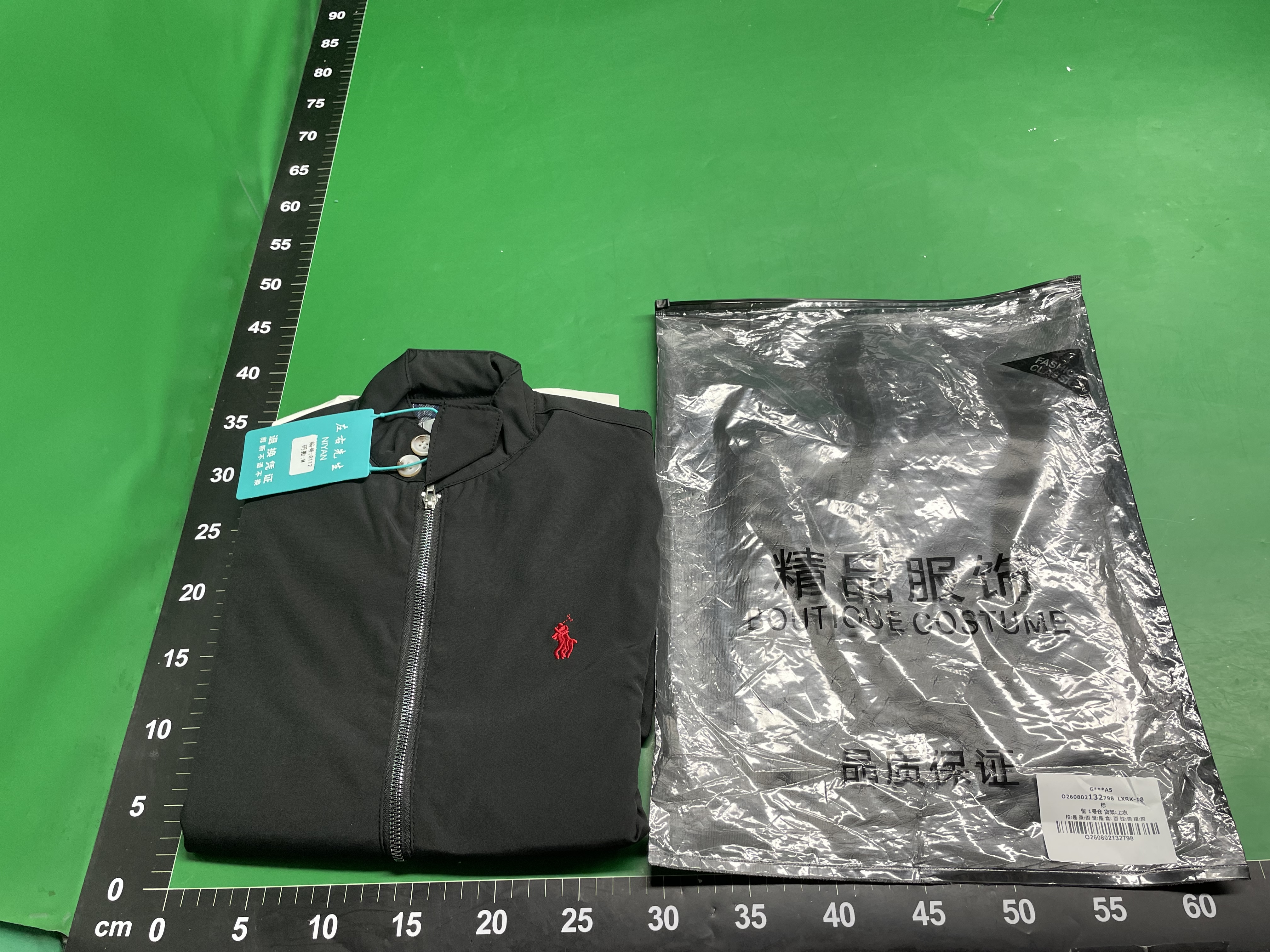 藏青色哈灵顿行政夹克外套男秋春短款正肩翻领棒球服成熟稳重男装 — miniatura QC 3