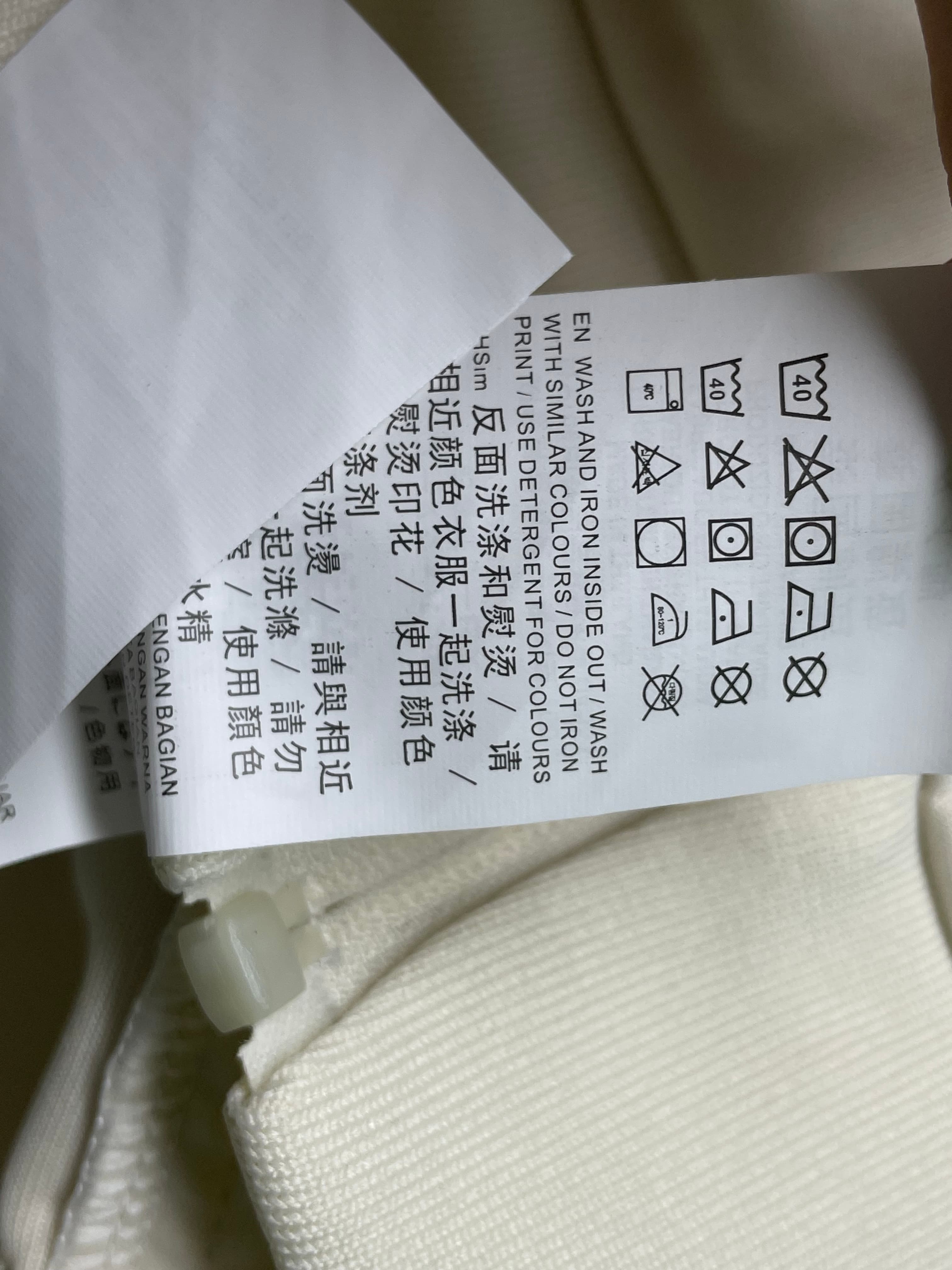 跨境批发现货2627长拉训练服夹克套装俱乐部足球服赛前热身外套 — miniatura QC 2