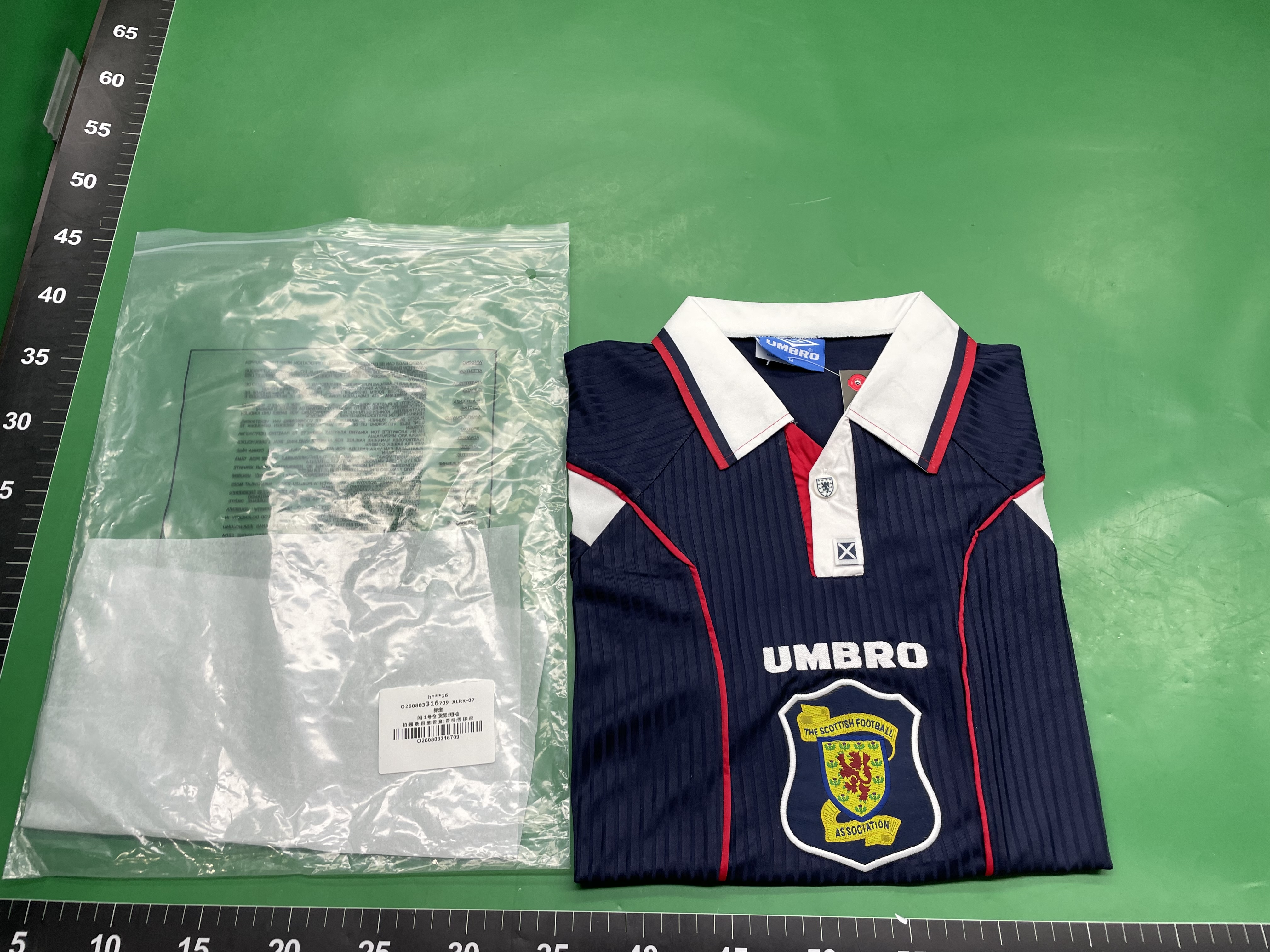 经典复古国家队足球服巴西苏格兰阿根廷英格兰葡萄牙日本泰版球衣 — miniatura QC 5