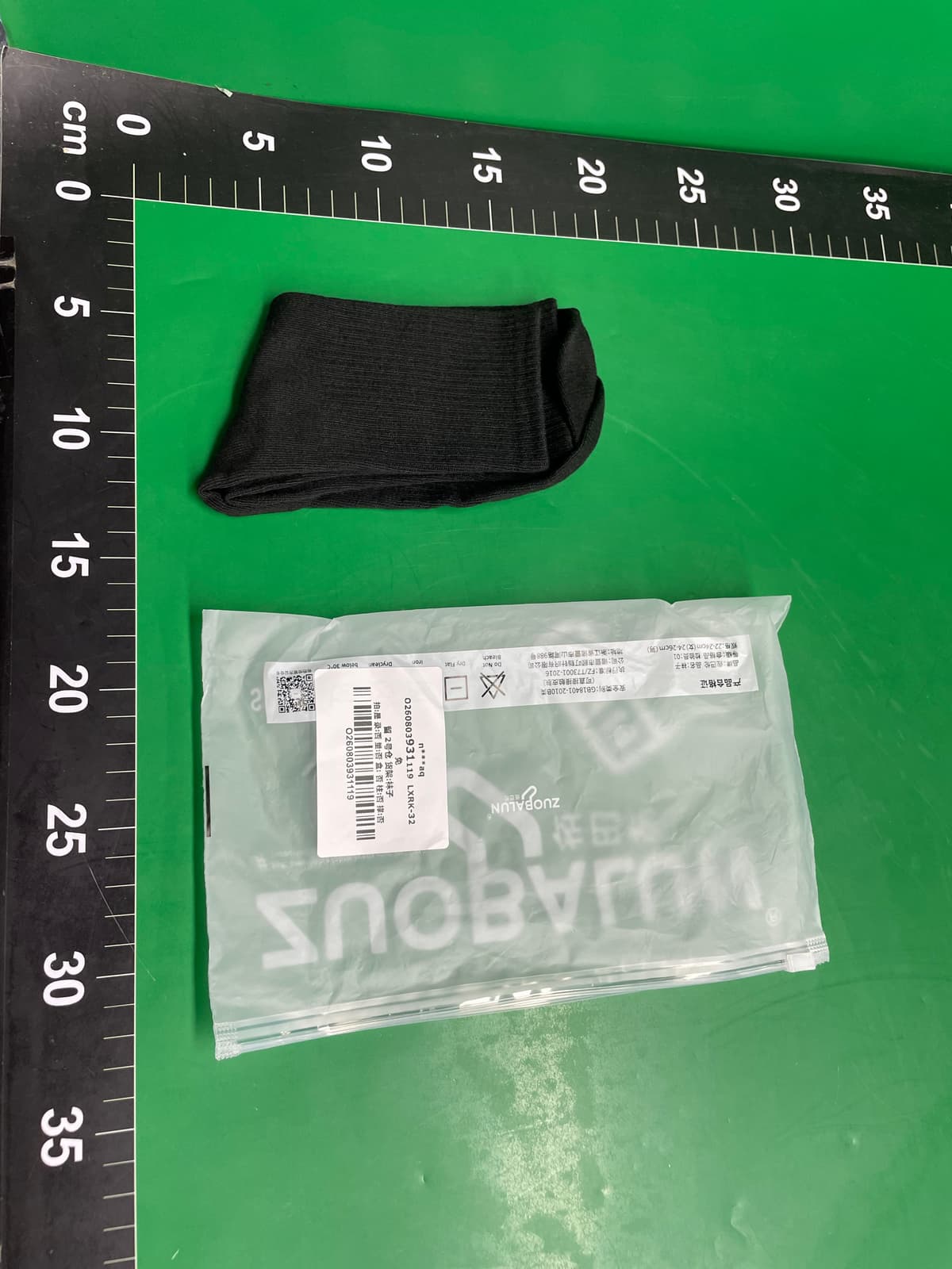诸暨男士袜子中筒袜秋冬纯色篮球运动袜春夏季船袜短袜子棉袜批发 — foto QC 1