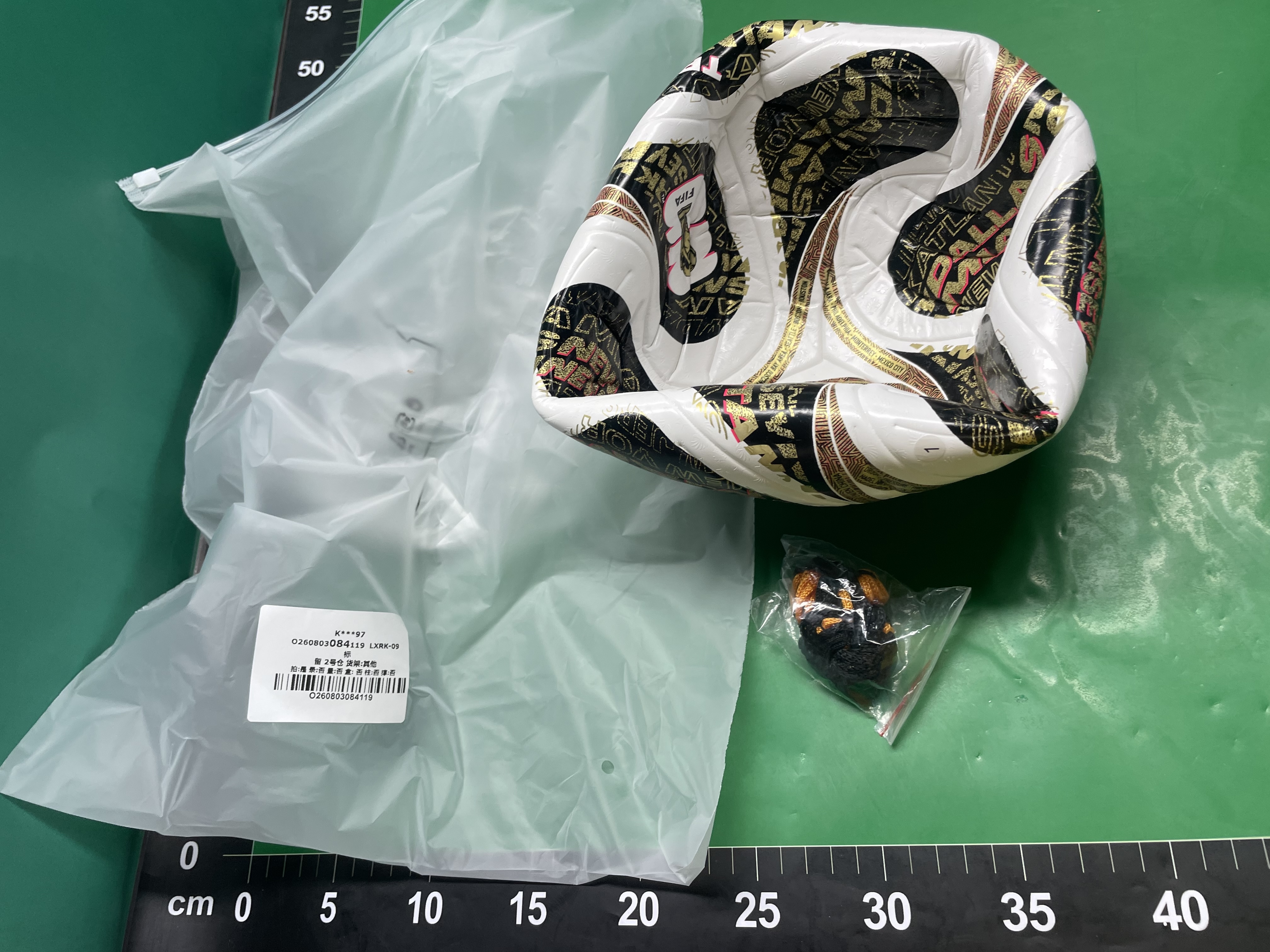 2026世界杯同款PU足球5号比赛训练球欧洲杯欧冠贴皮耐磨跨境批发 — miniatura QC 3