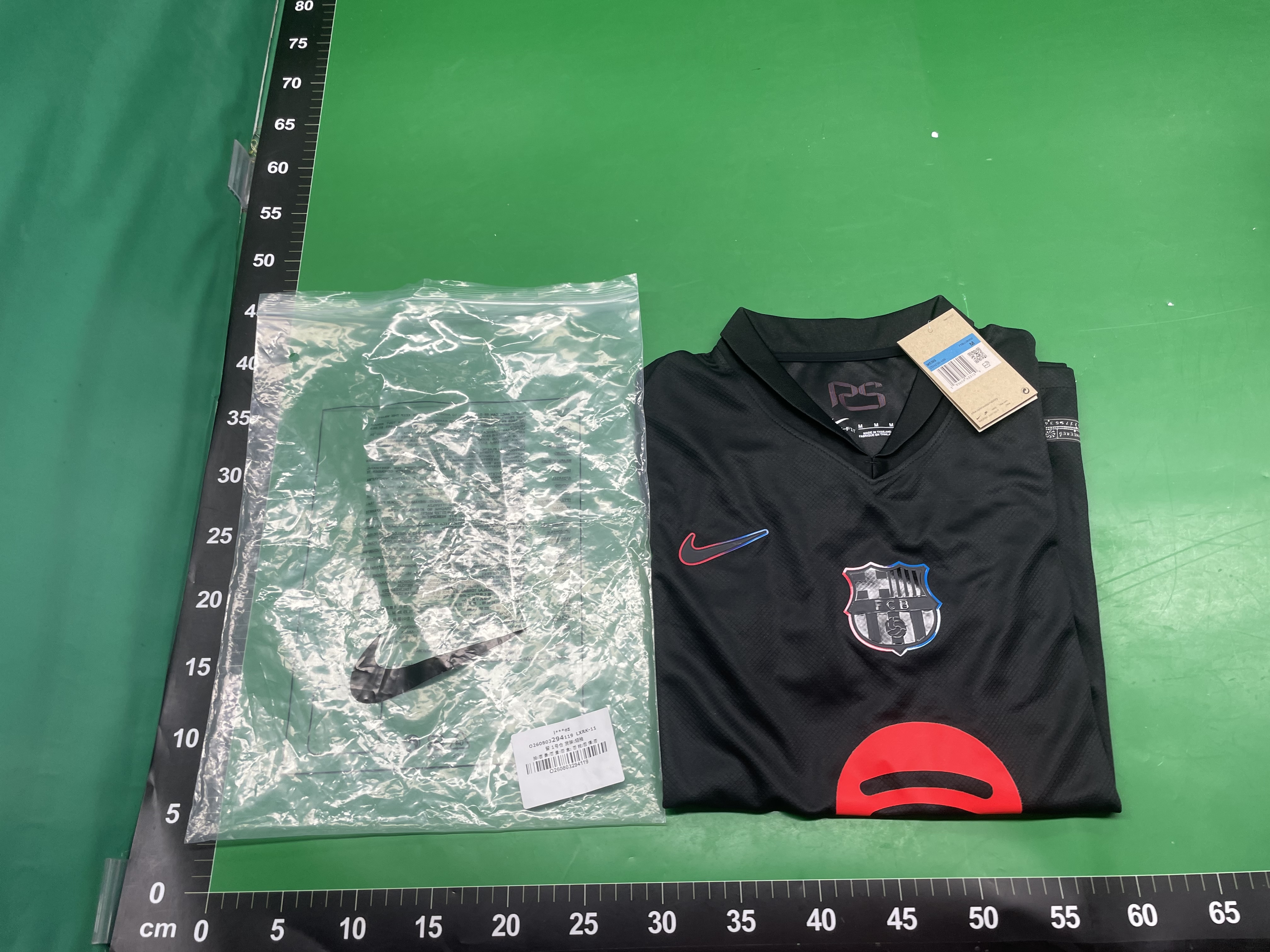 25-26特别版足球服厂家直销一件代发球衣t恤网眼短袖运动足球服 — miniatura QC 5