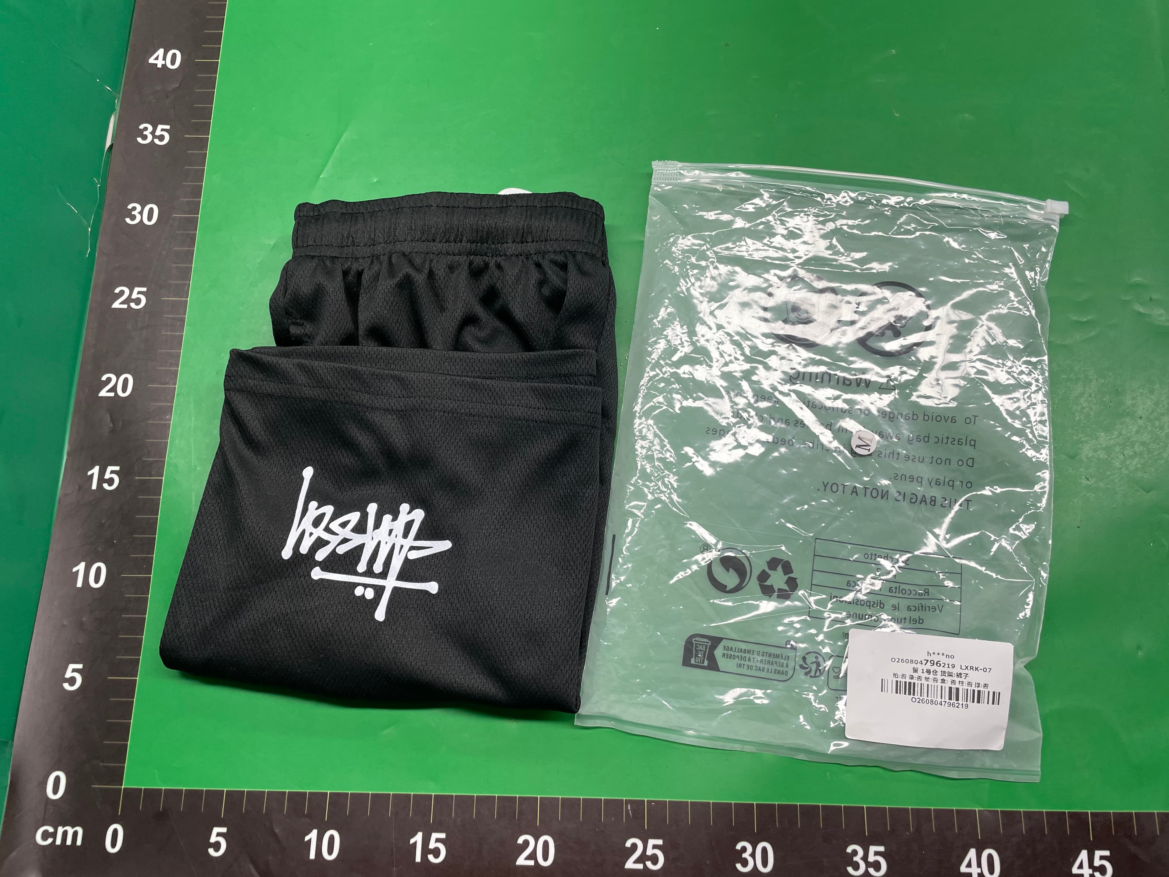美式潮牌短裤IP休闲运动网眼四分裤男不过膝篮球跑步训练短裤男女 — foto QC 1