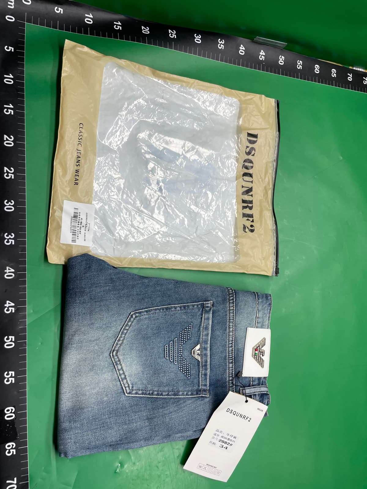欧货春季新款高端牛仔裤男弹力修身小直筒轻奢跨境休闲男士牛仔裤 — miniatura QC 2