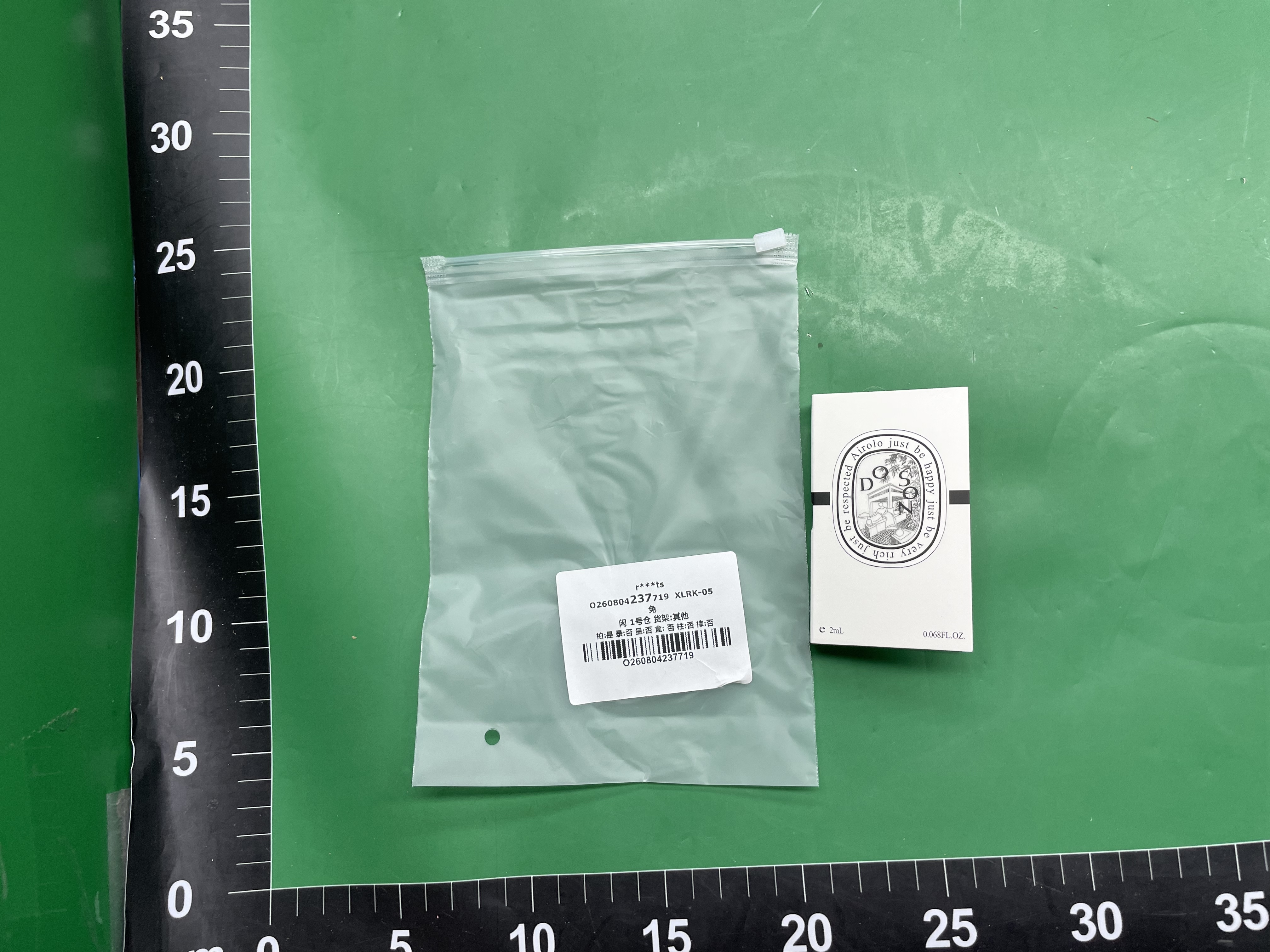 外贸卡片香水小样3ml带喷头批发小众女士持久清新蔚蓝山泉真我 — miniatura QC 6