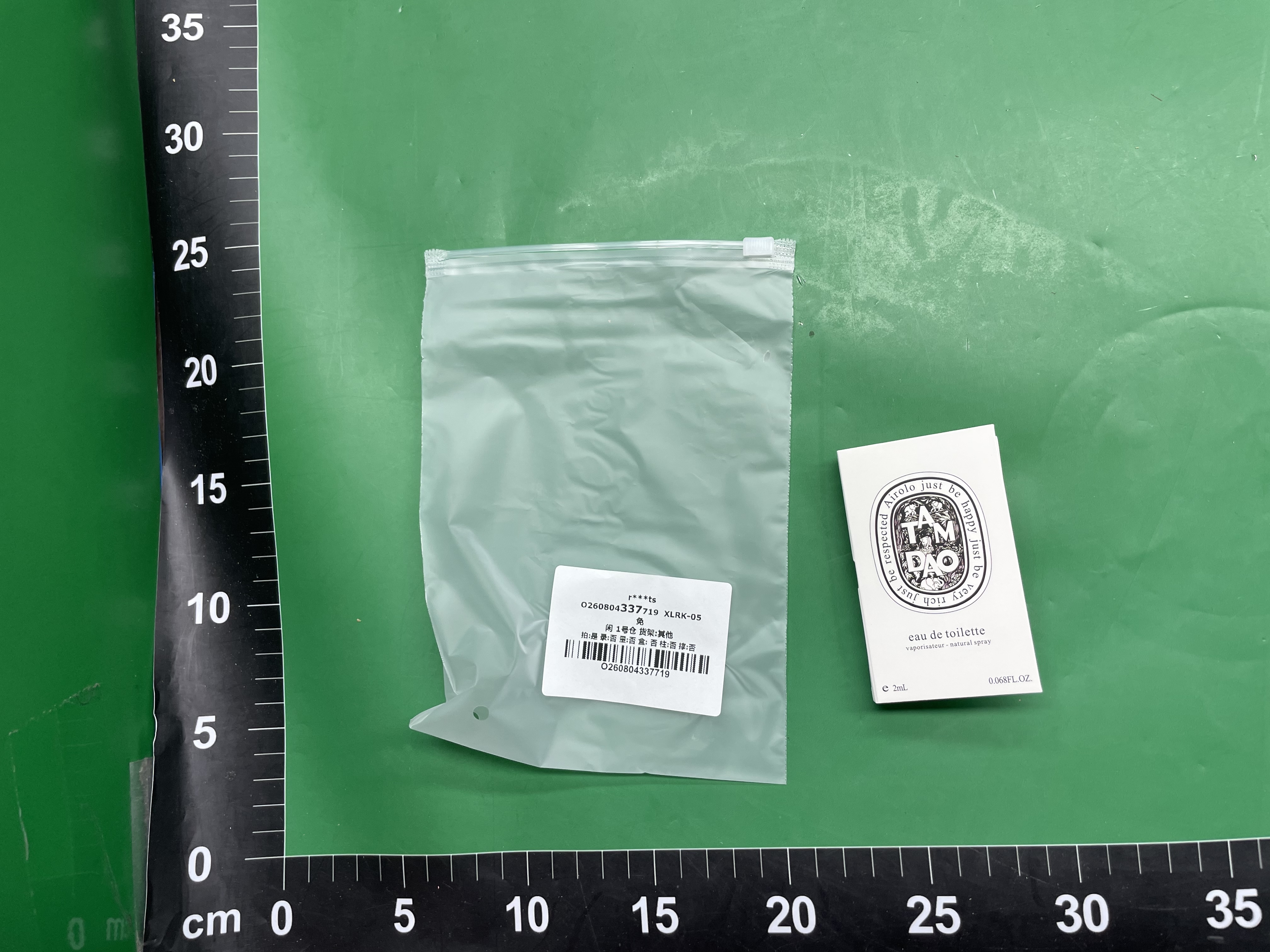 外贸卡片香水小样3ml带喷头批发小众女士持久清新蔚蓝山泉真我 — miniatura QC 5