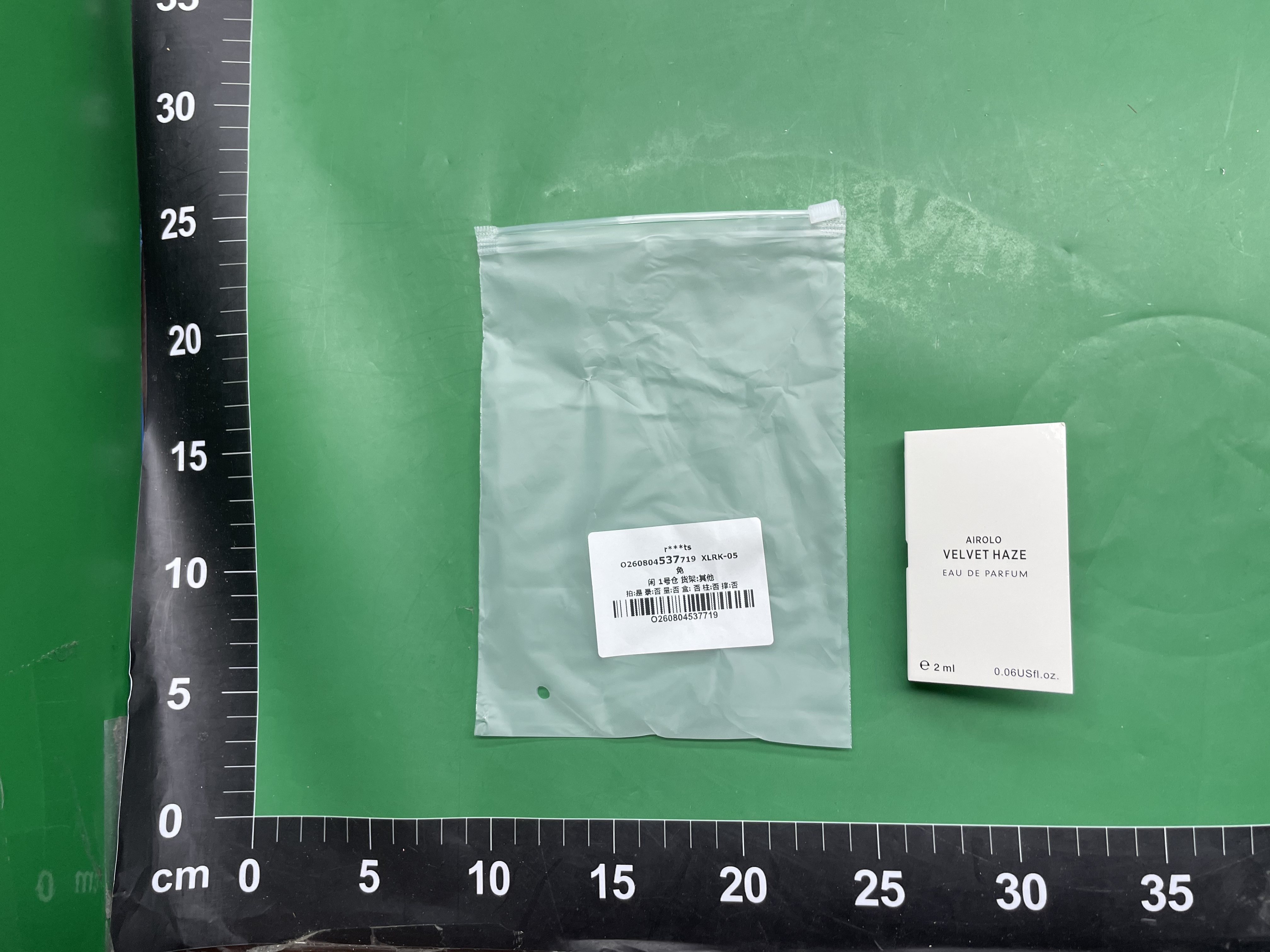 外贸卡片香水小样3ml带喷头批发小众女士持久清新蔚蓝山泉真我 — miniatura QC 3