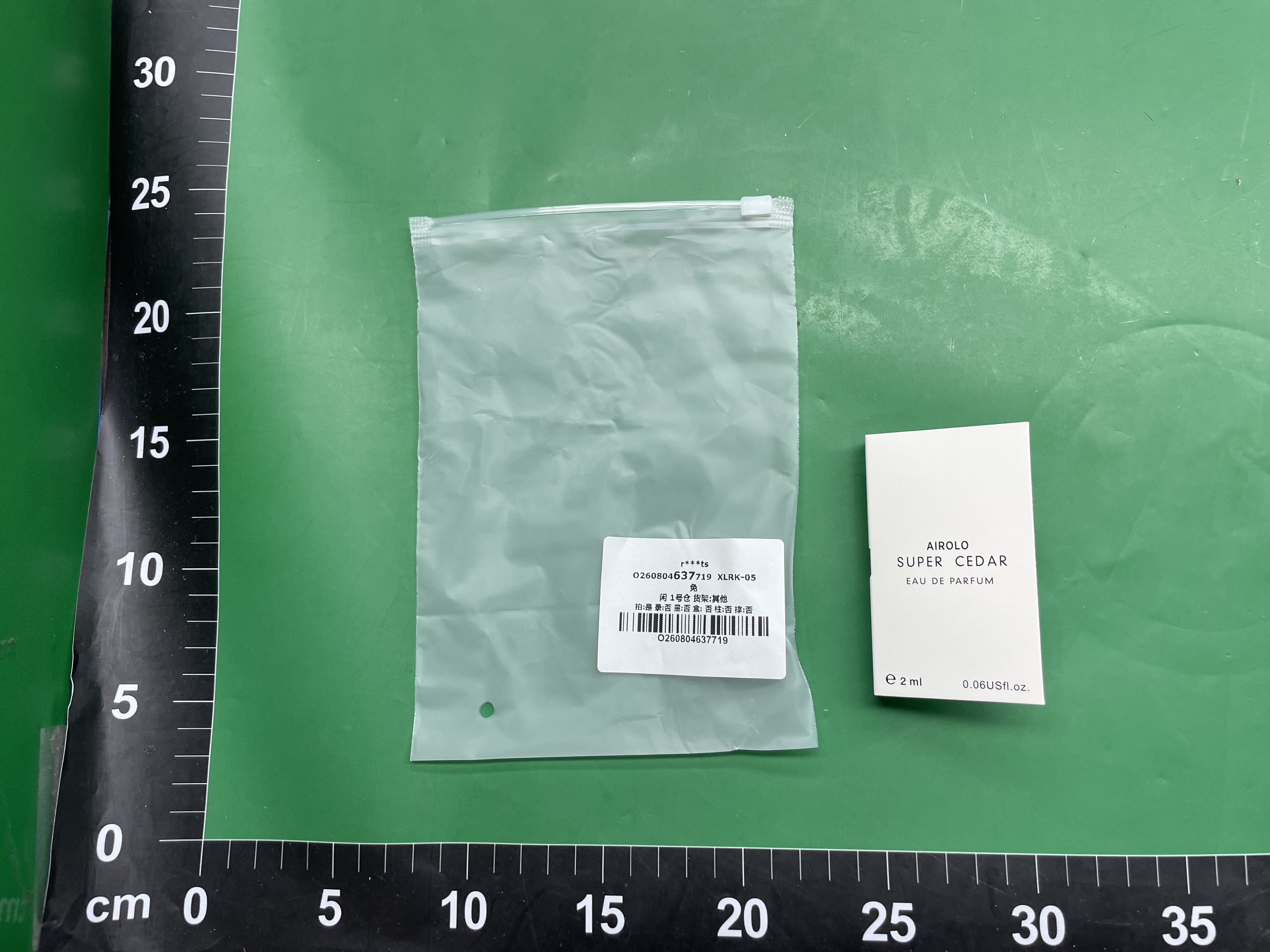 外贸卡片香水小样3ml带喷头批发小众女士持久清新蔚蓝山泉真我 — miniatura QC 2
