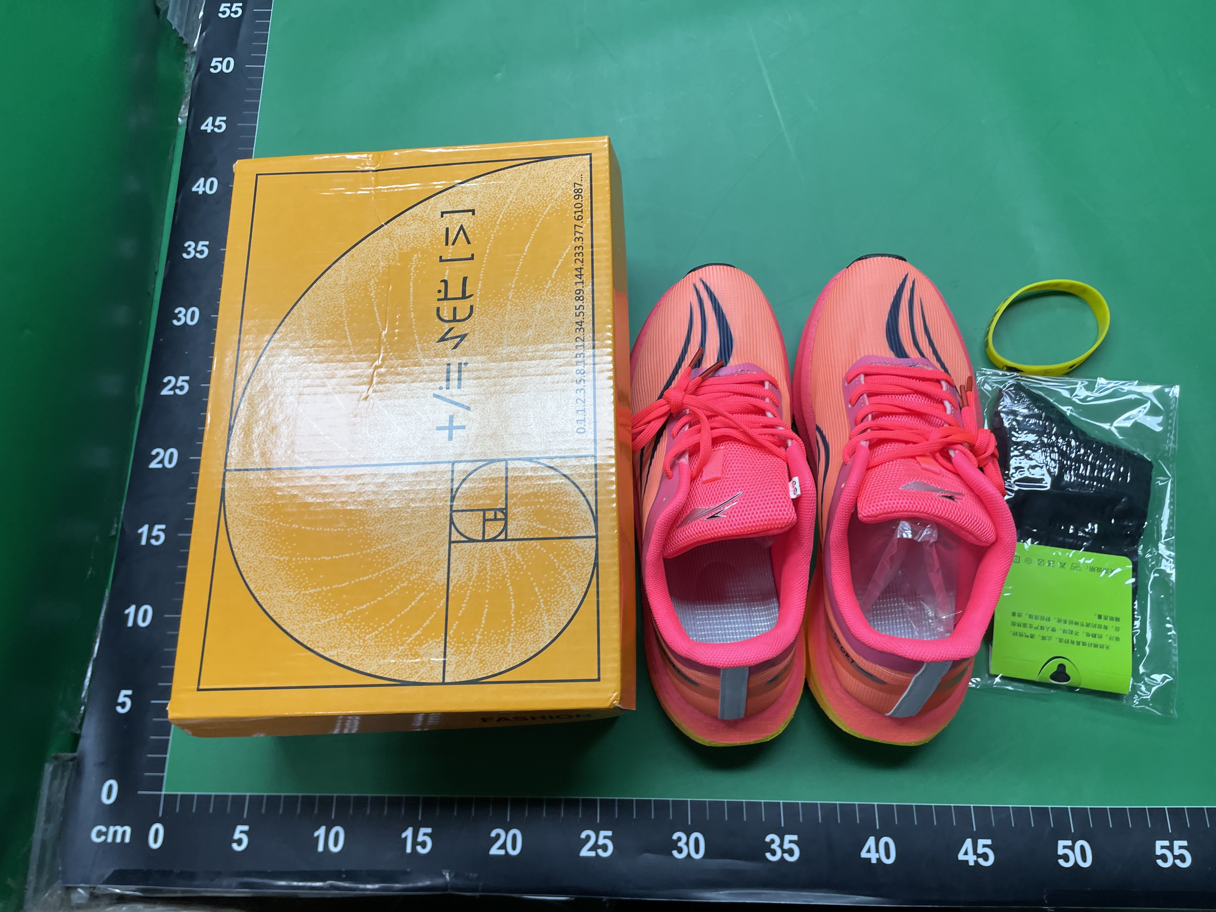 春秋款飞电5c跑鞋儿童跑鞋碳板学生跑步减震回弹透气竞速运动鞋 — miniatura QC 2