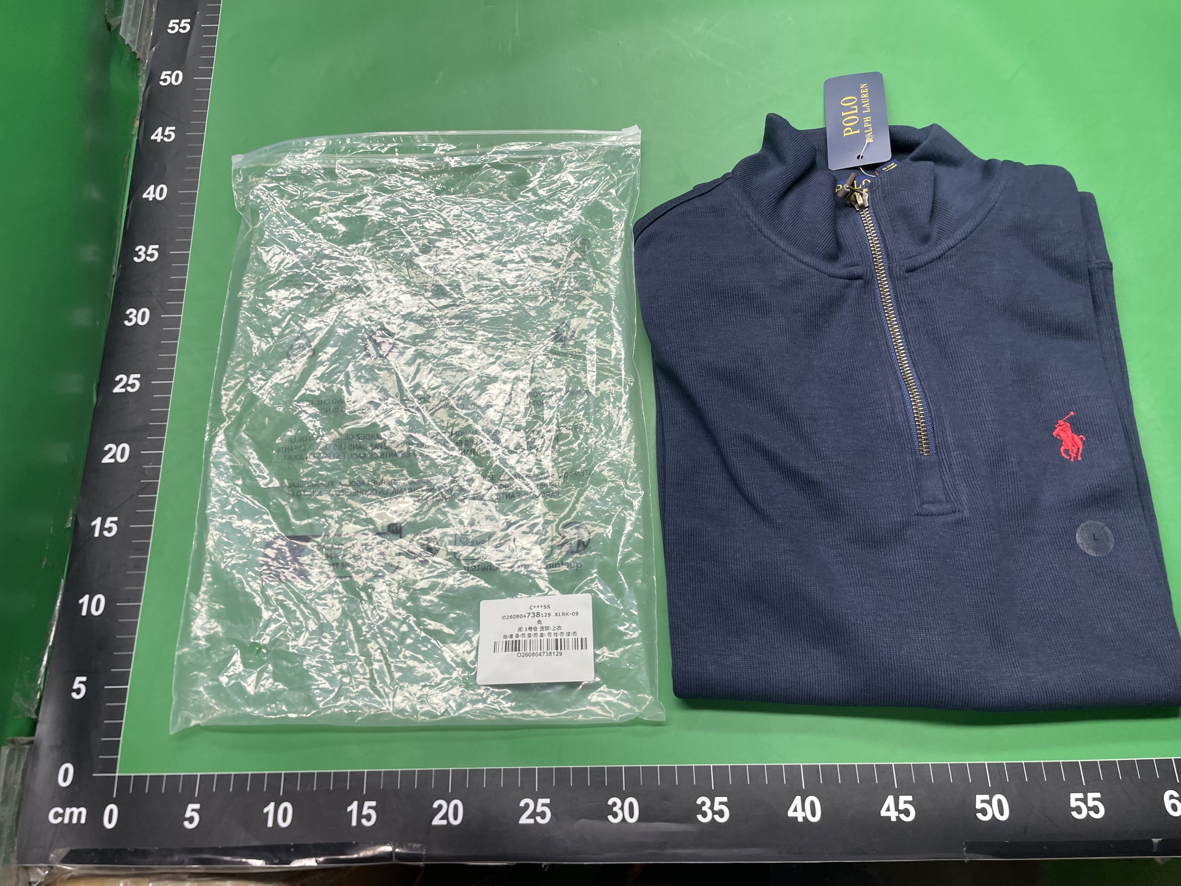 三标齐可扫码高品质跨境RL拉夫小马标刺绣LOGO半拉链卫衣套头外套 — miniatura QC 3