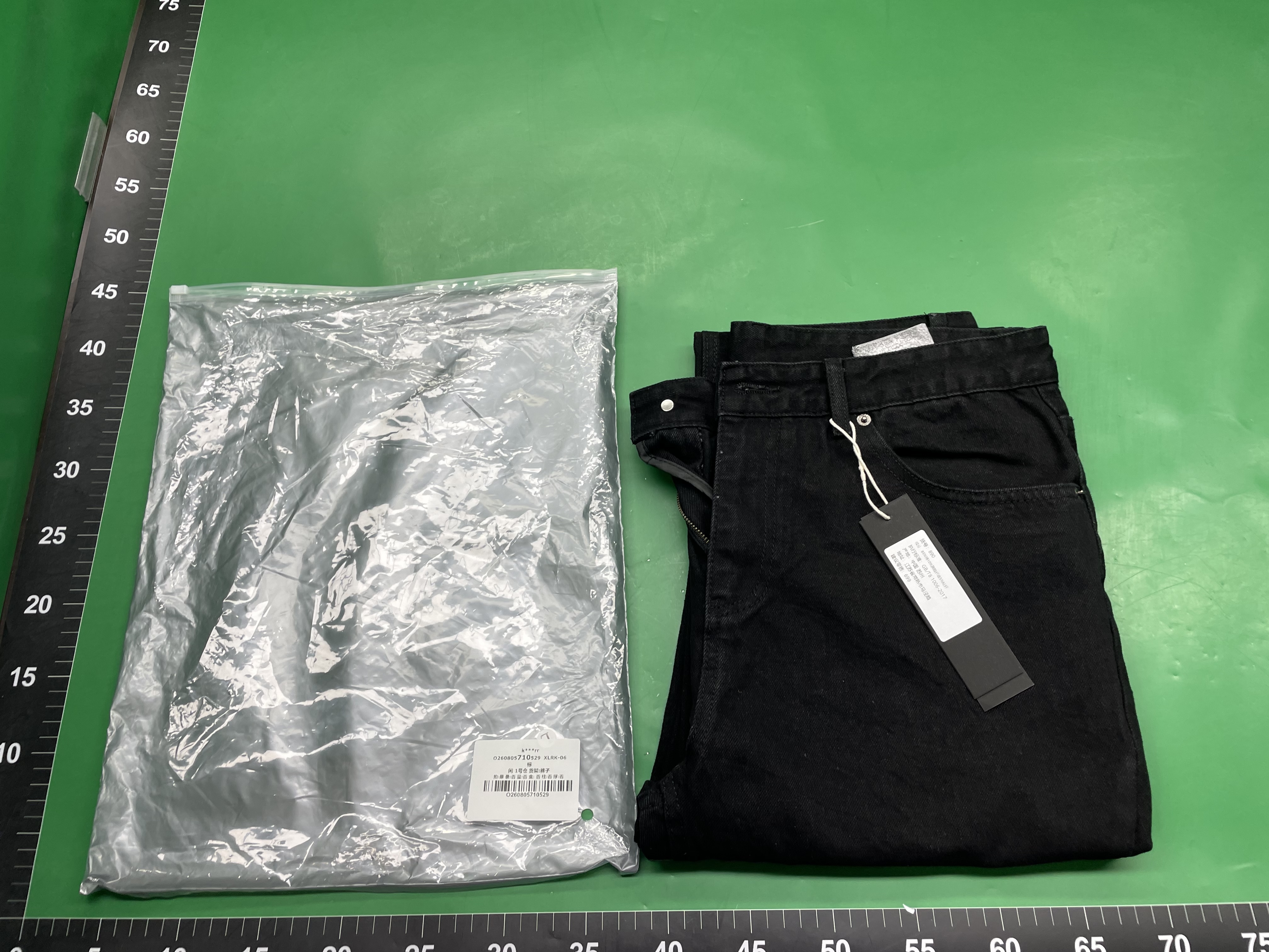 【现货】自主 巴黎家bootcut美式高街显瘦水洗磨毛微喇黑牛仔裤 — miniatura QC 2