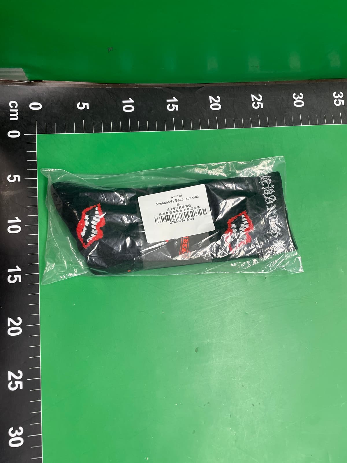 yqtstudio socks 潮流街头中筒纯棉毛巾底运动长袜高帮刺绣提花袜 — miniatura QC 3