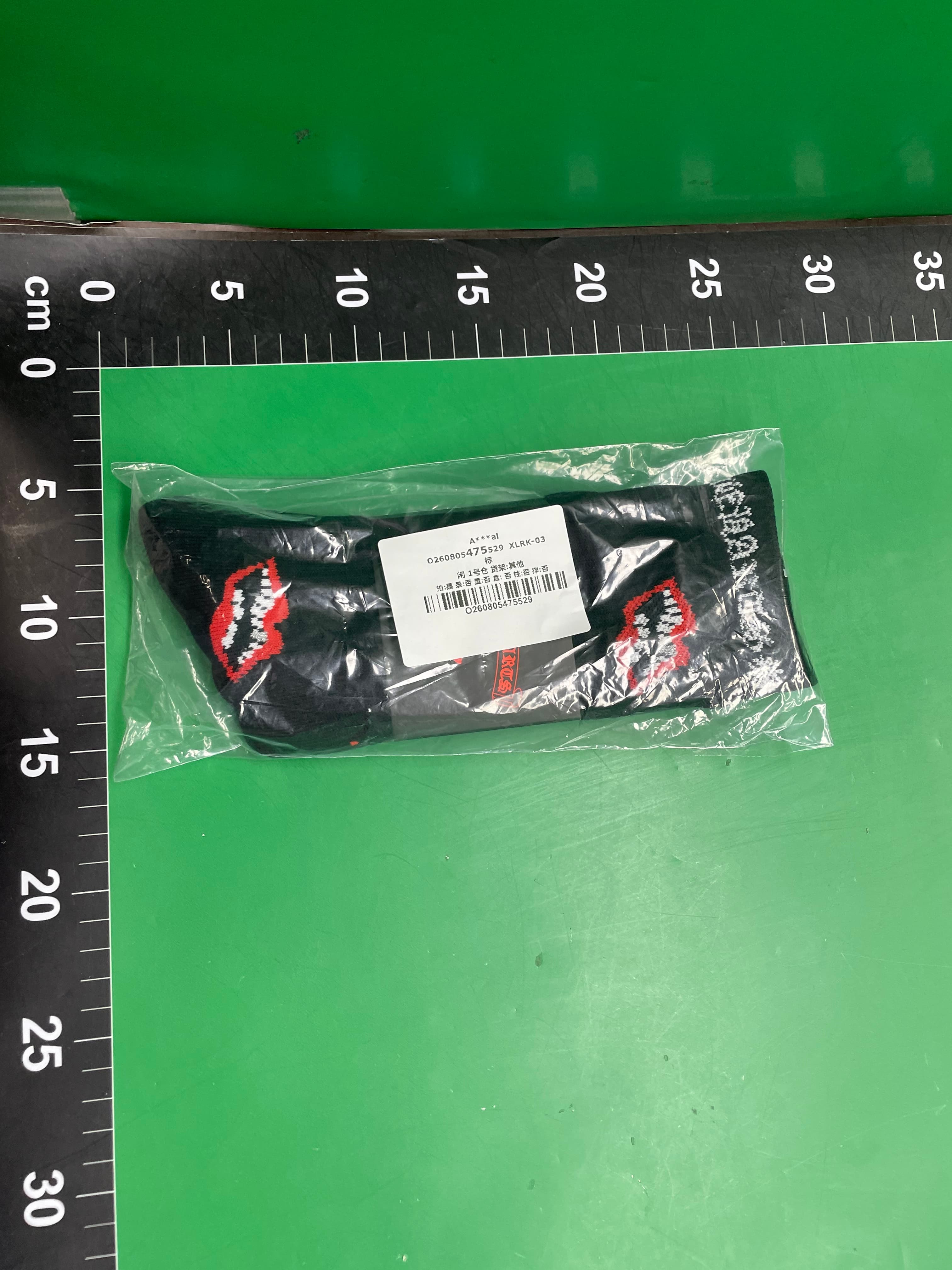yqtstudio socks 潮流街头中筒纯棉毛巾底运动长袜高帮刺绣提花袜 — miniatura QC 2
