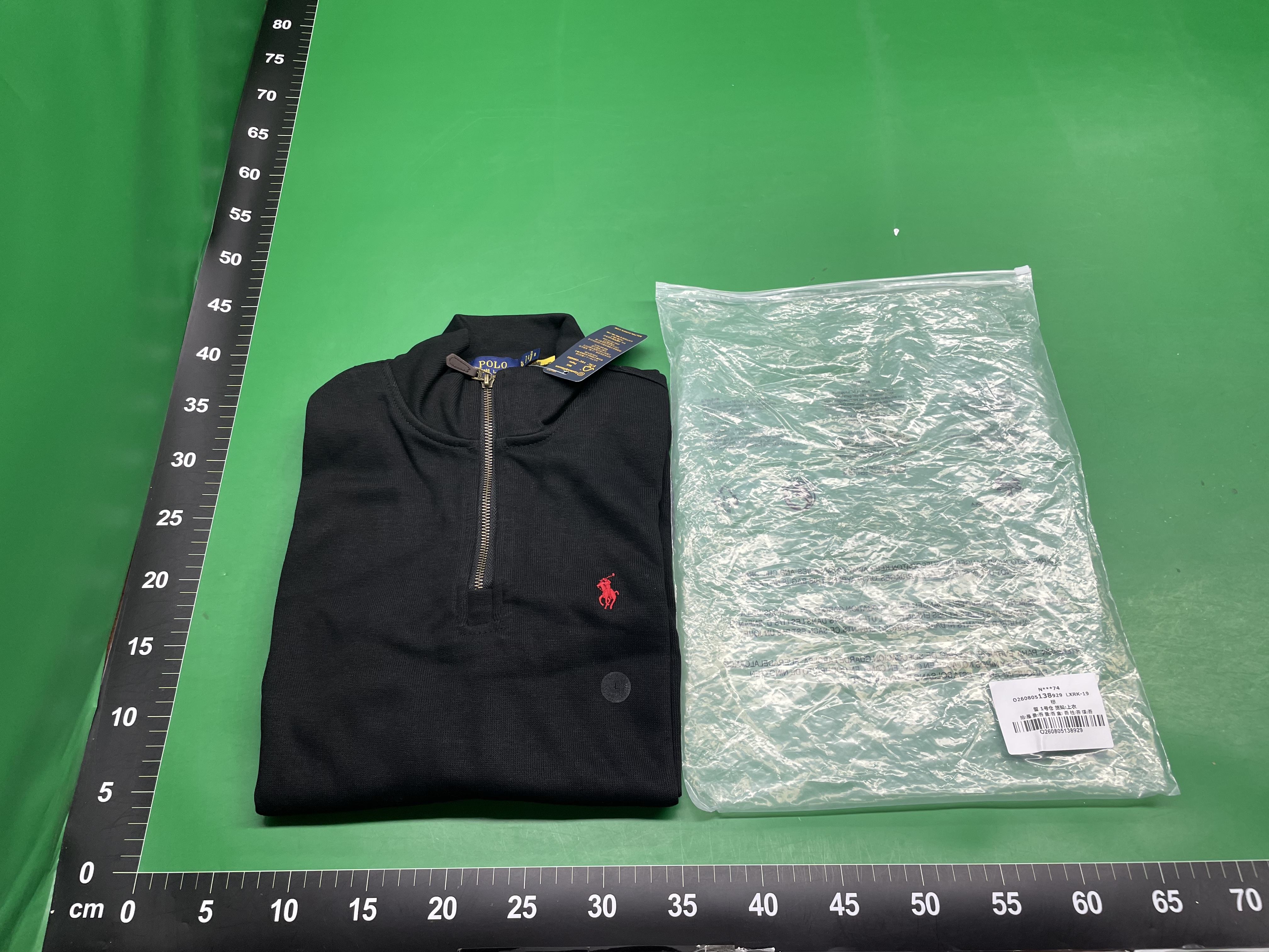 三标齐可扫码高品质跨境RL拉夫小马标刺绣LOGO半拉链卫衣套头外套 — foto QC 1