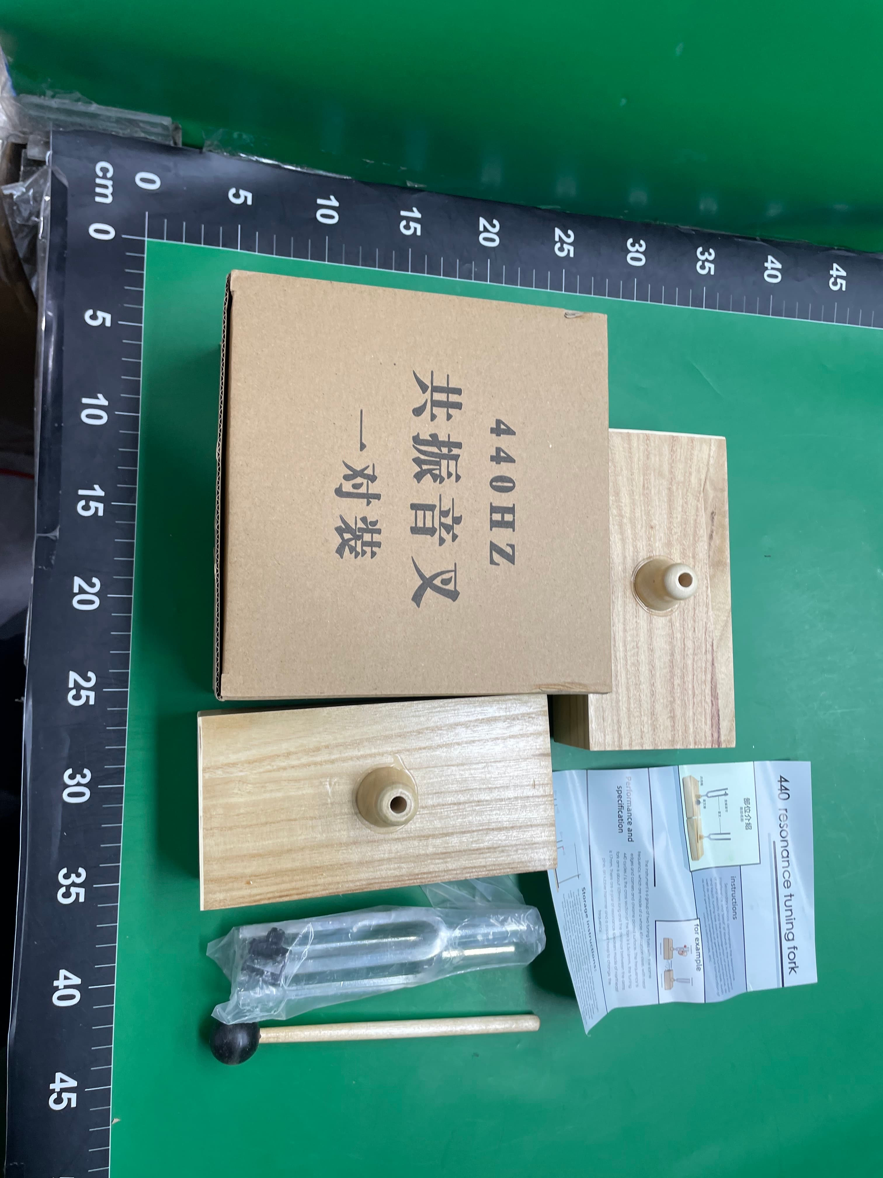 小学科学教学仪器物理声学实验箱配套音叉256/512Hz教学演示 — foto QC 1