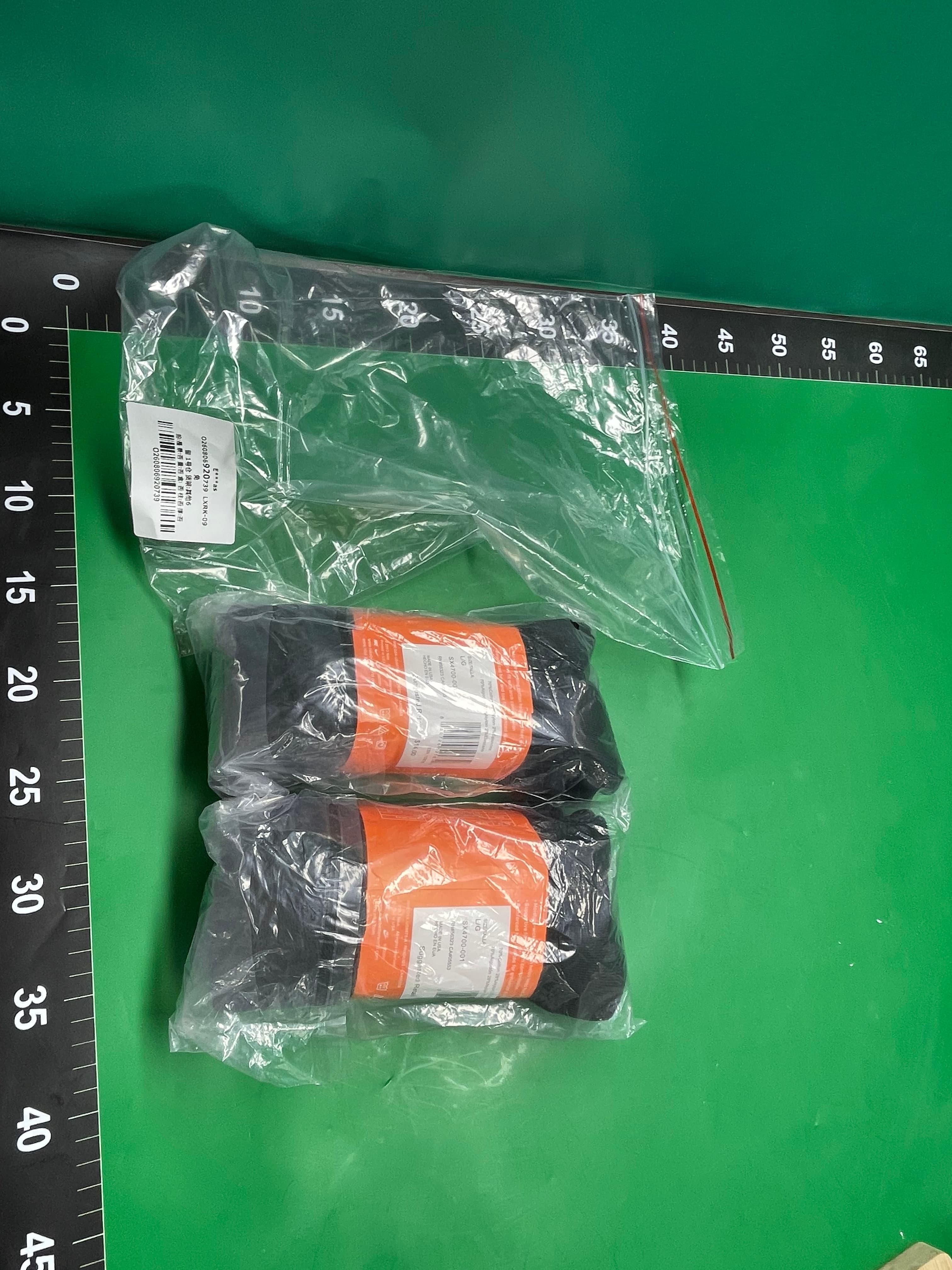 代发苏万耐剋斯特篮球袜子高筒男女加厚运动袜子毛巾底户外跑步袜 — miniatura QC 2