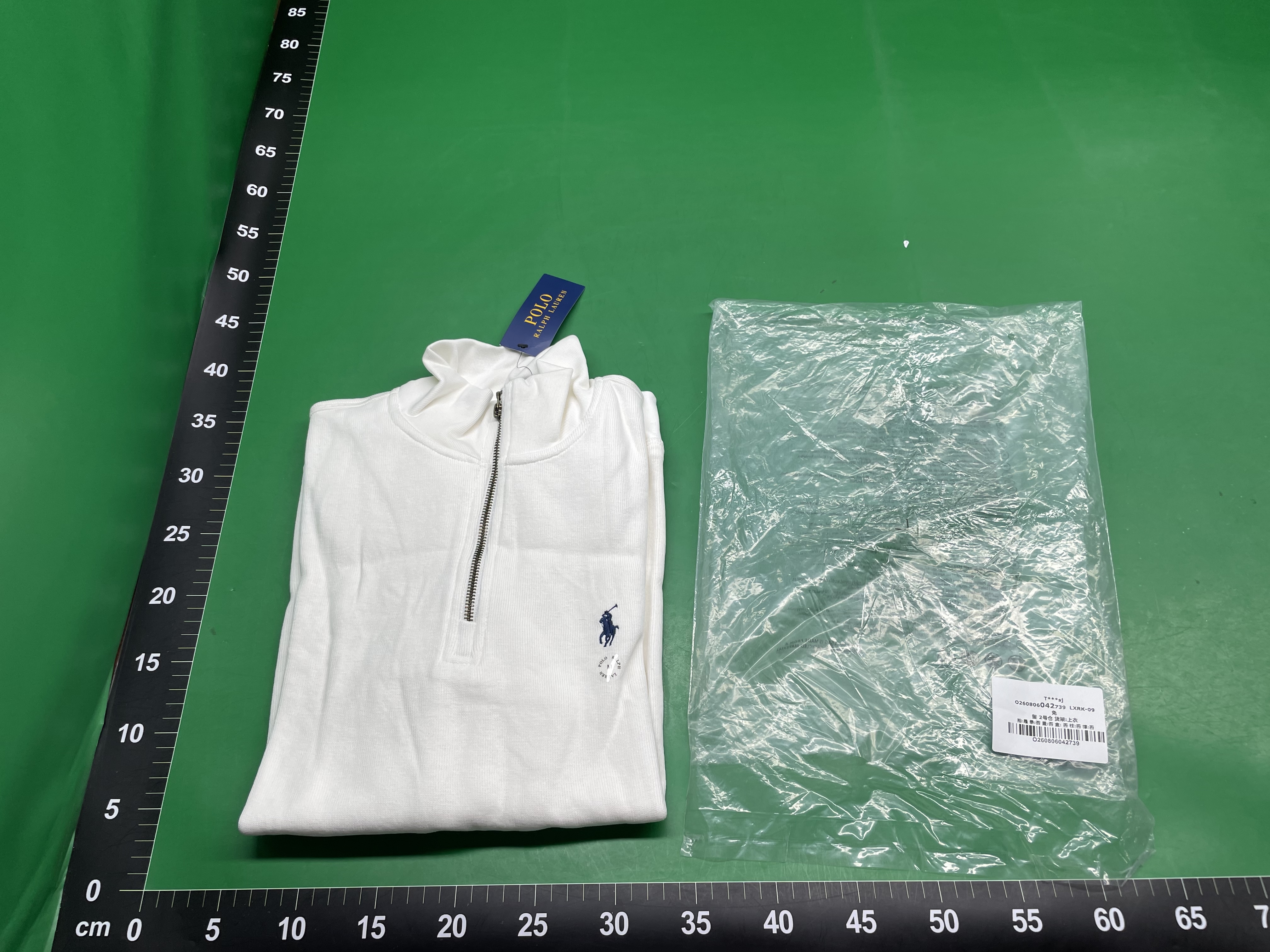 New Men's Knitted Half-Zip Pullover Sweatshirt, Comfortable and Versatile — miniatura QC 4
