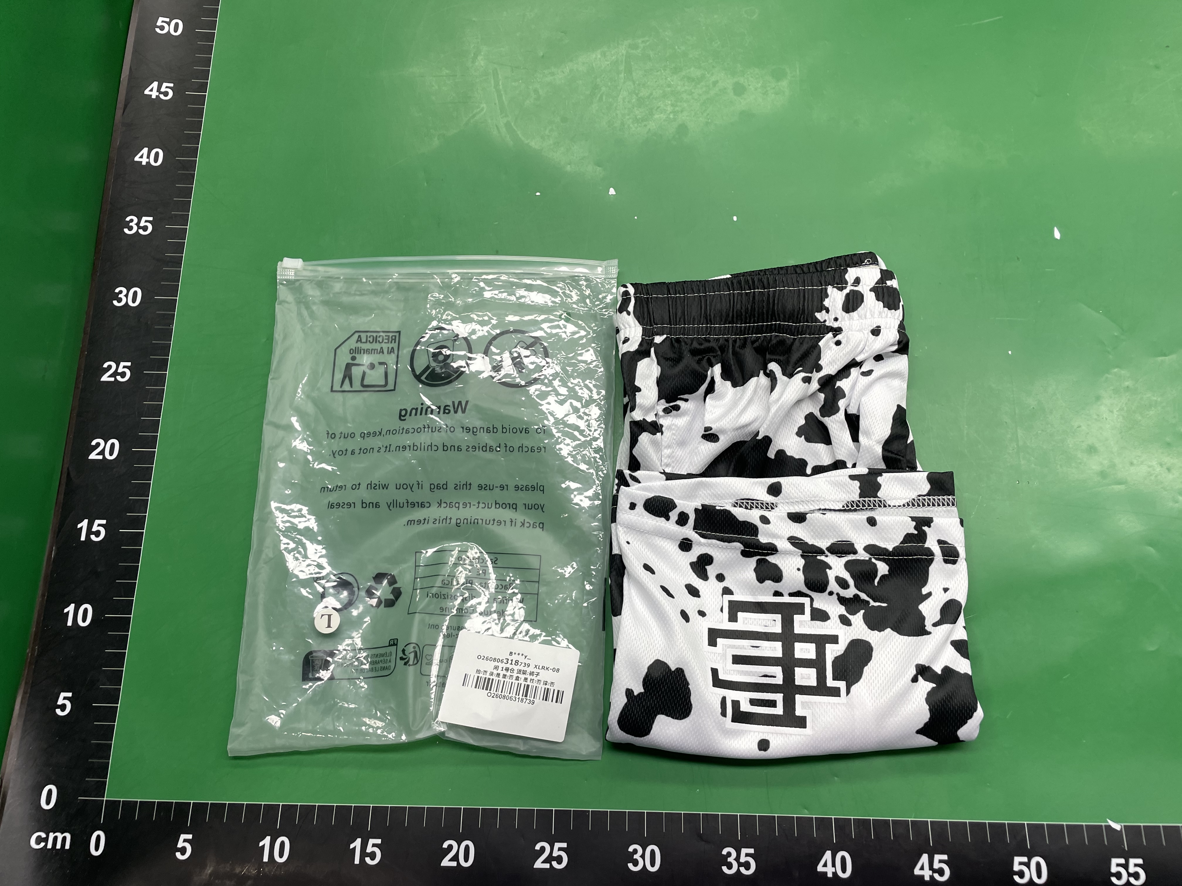 新EE美式四分裤休运动闲短裤健身男宽松款篮球裤网眼透气欧美短裤 — miniatura QC 2