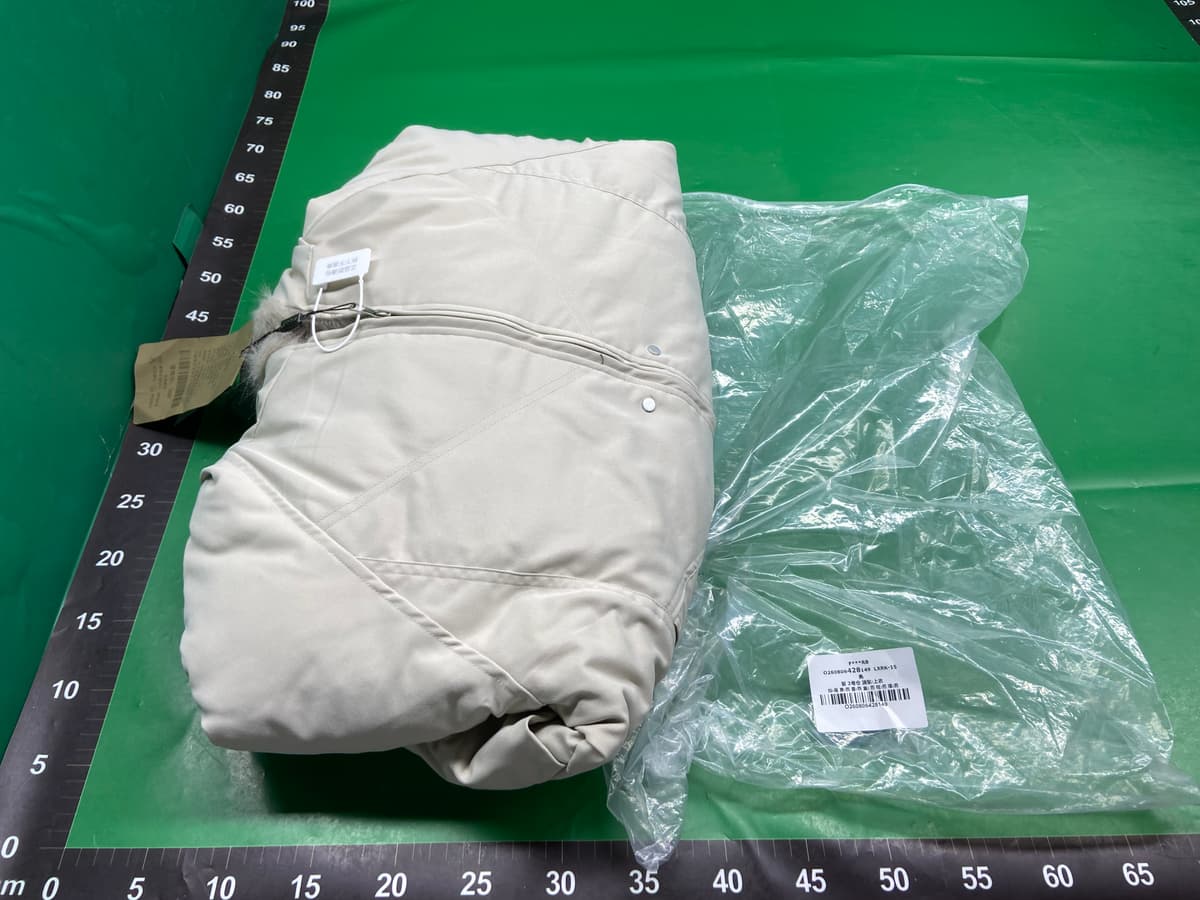 美式cleanfit毛茸茸座山雕连帽夹克棉服男女冬季加厚短款工装外套 — foto QC 1
